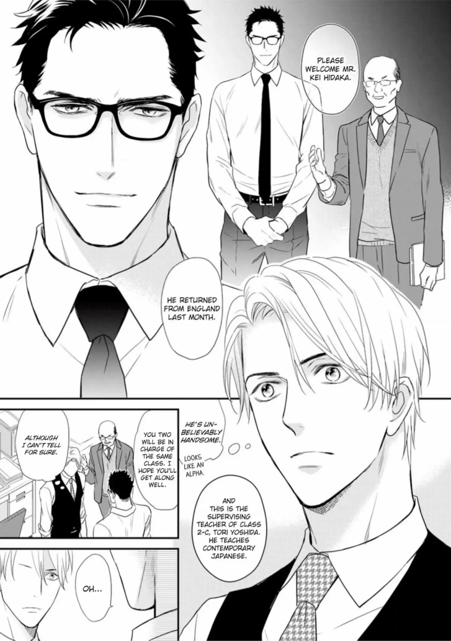 Read Marking Omega chapter 1 image 6 on Lezhin