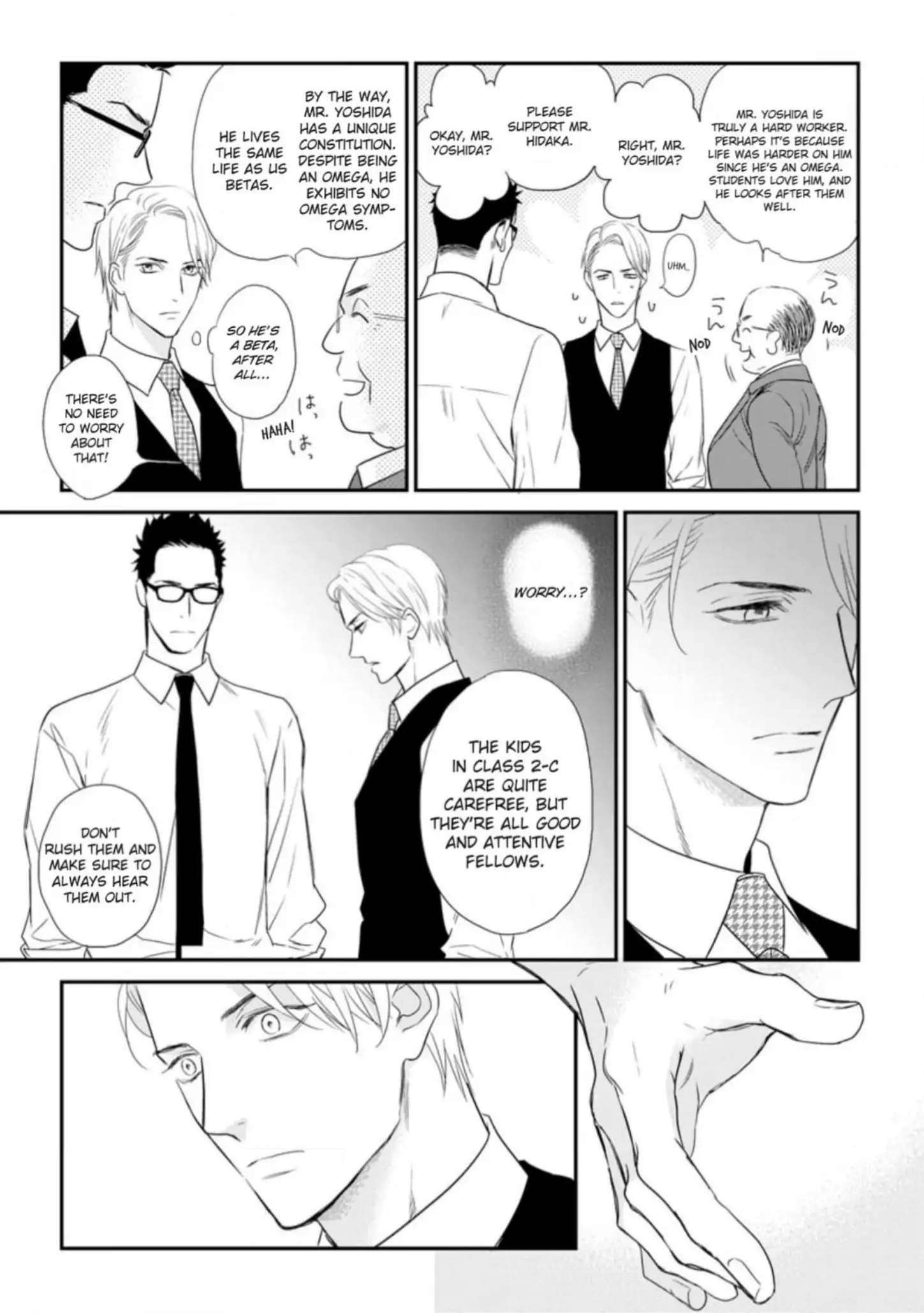 Read Marking Omega chapter 1 image 8 on Lezhin