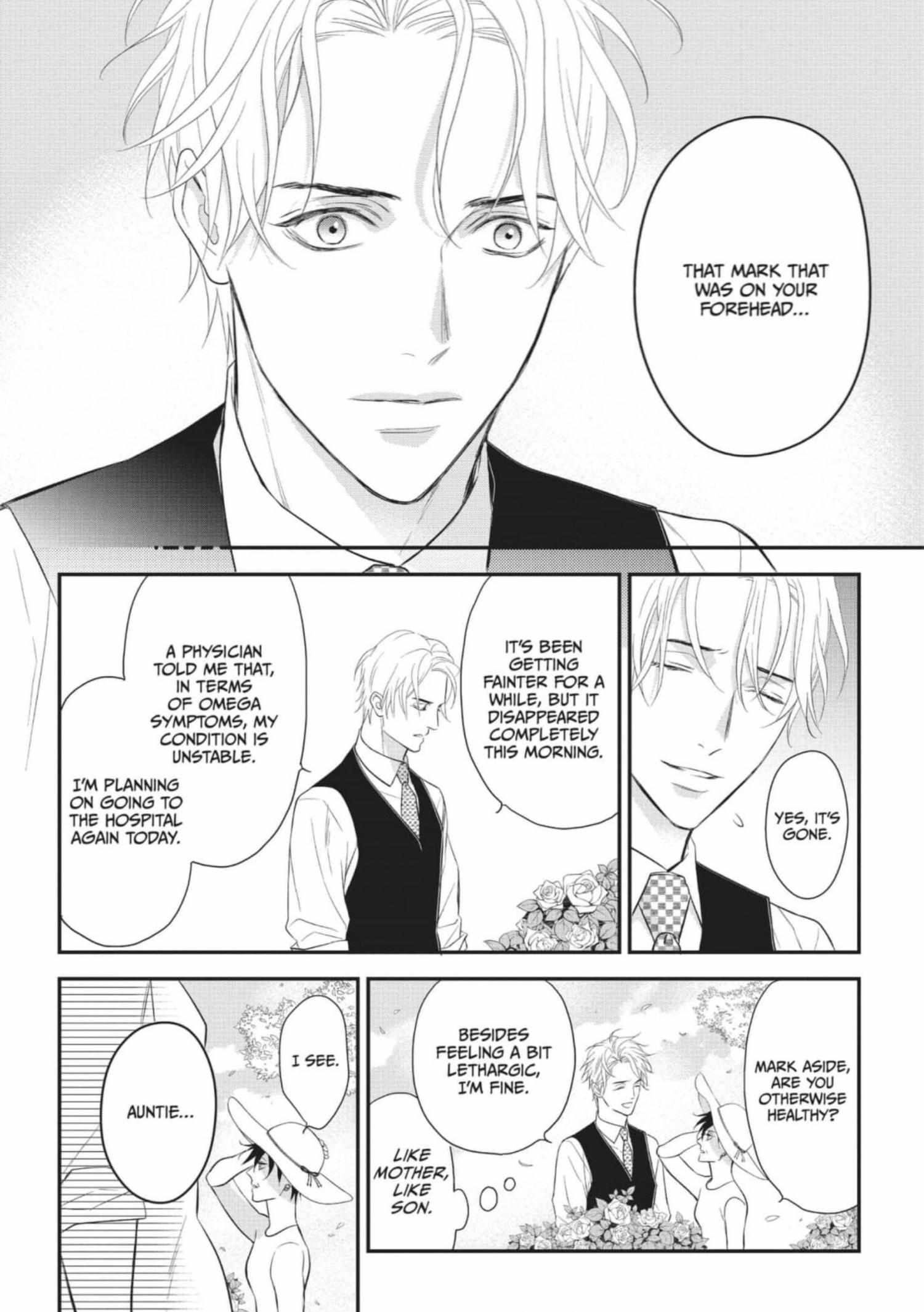 Read Marking Omega chapter 10 image 13 on Lezhin