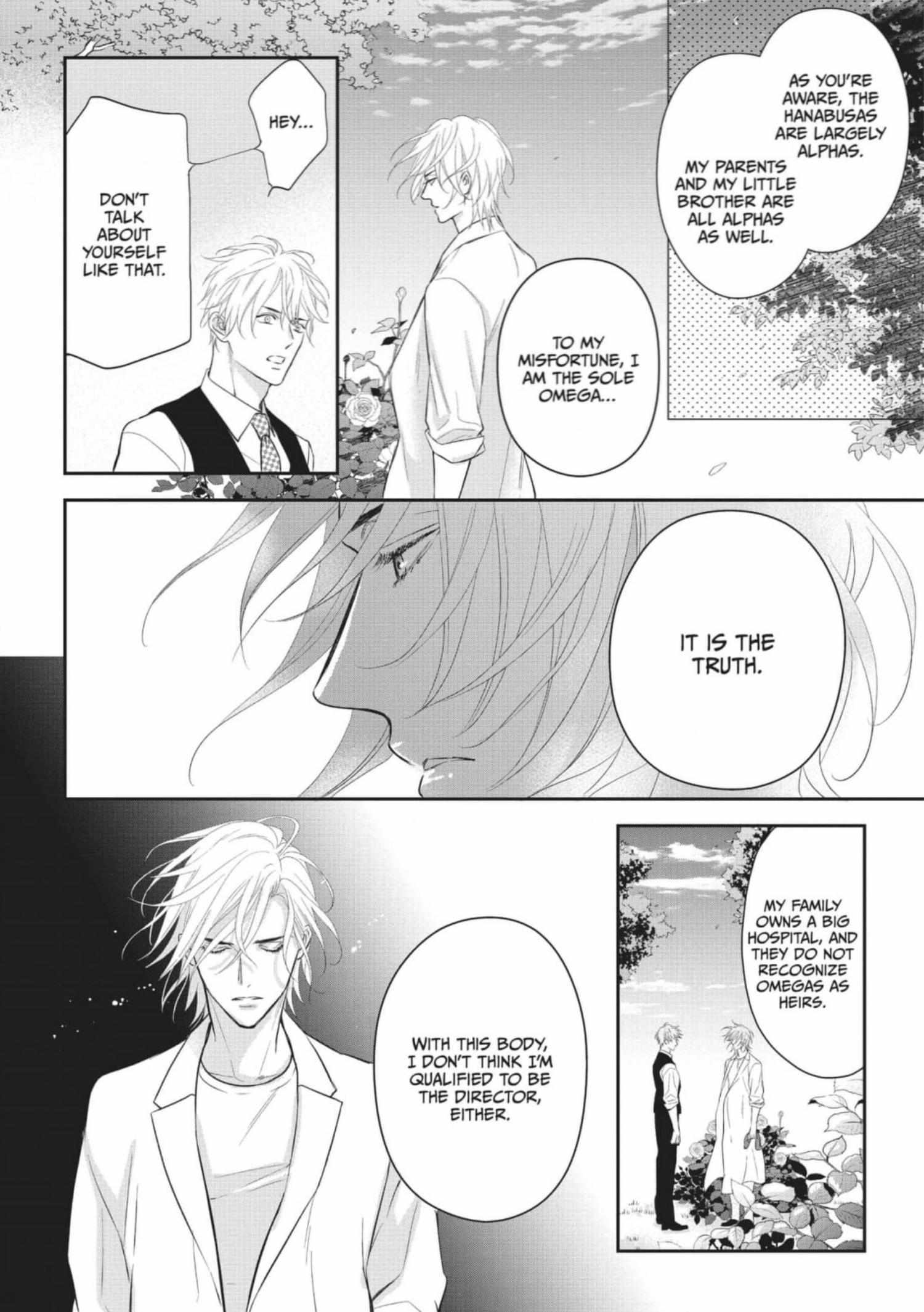 Read Marking Omega chapter 10 image 16 on Lezhin