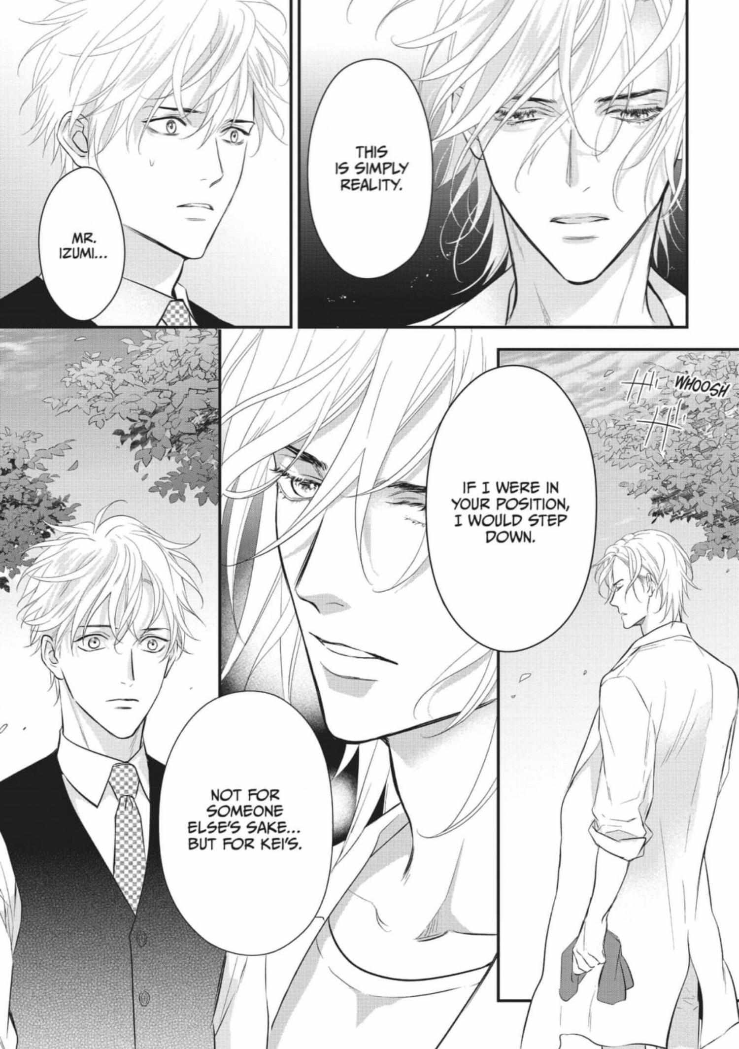 Read Marking Omega chapter 10 image 17 on Lezhin