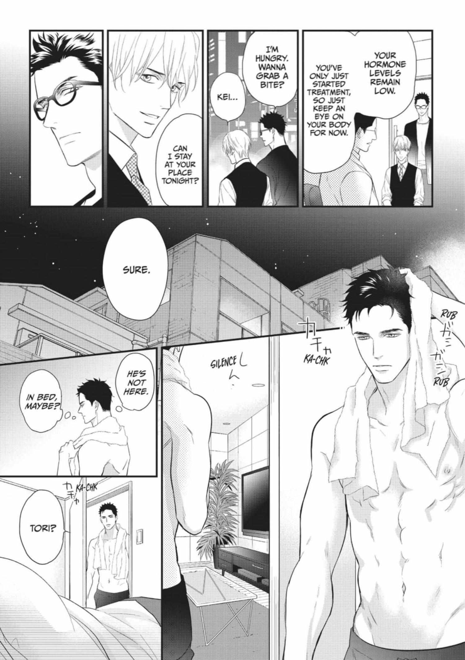 Read Marking Omega chapter 10 image 19 on Lezhin