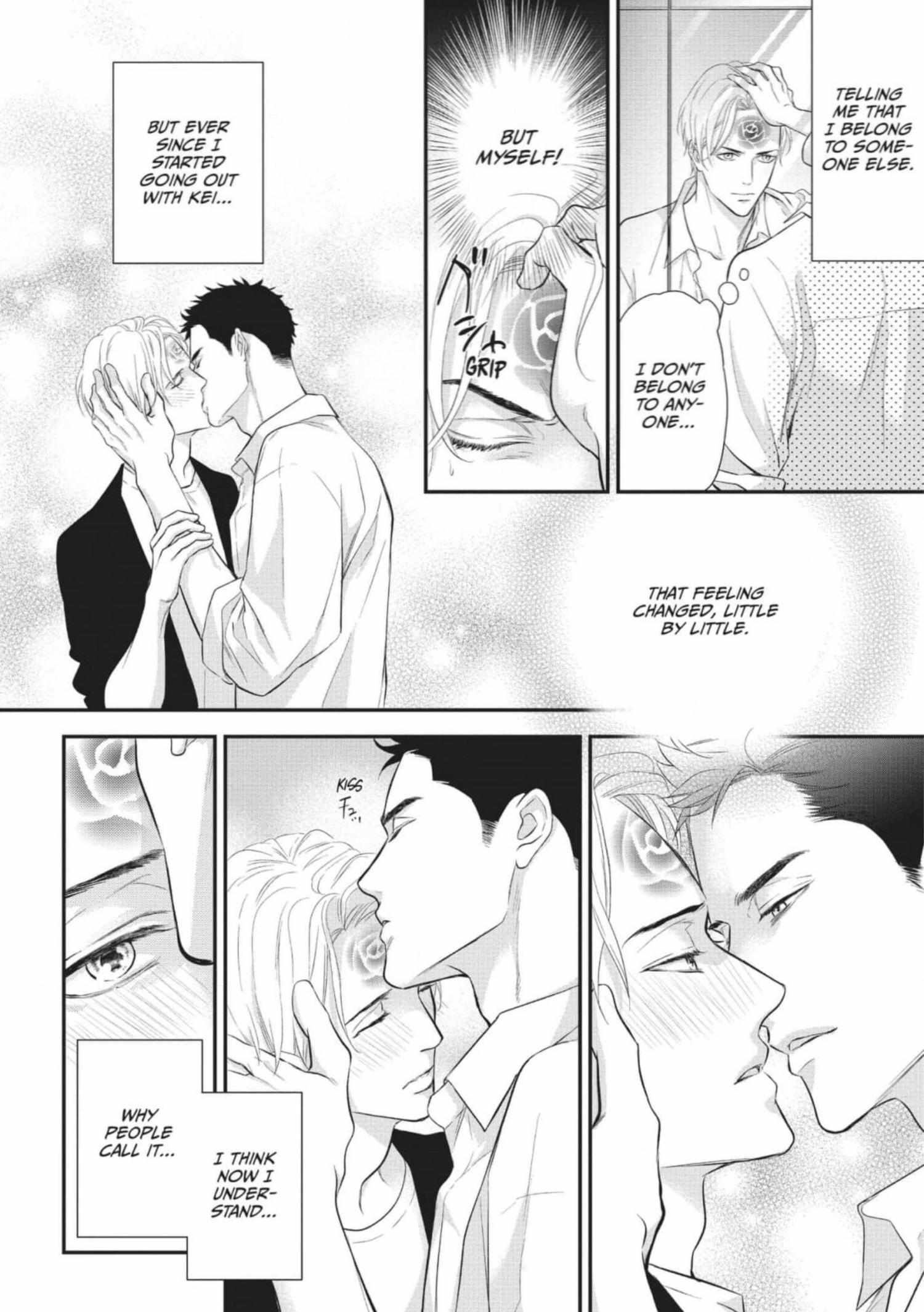 Read Marking Omega chapter 10 image 2 on Lezhin