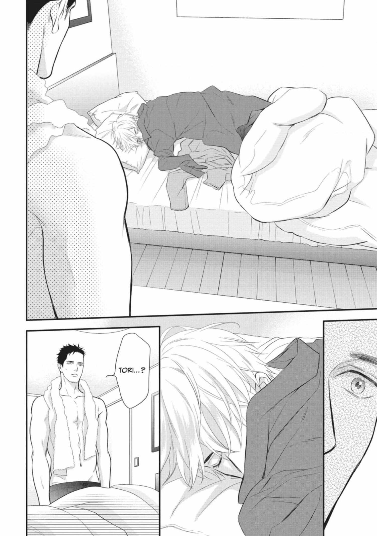 Read Marking Omega chapter 10 image 20 on Lezhin