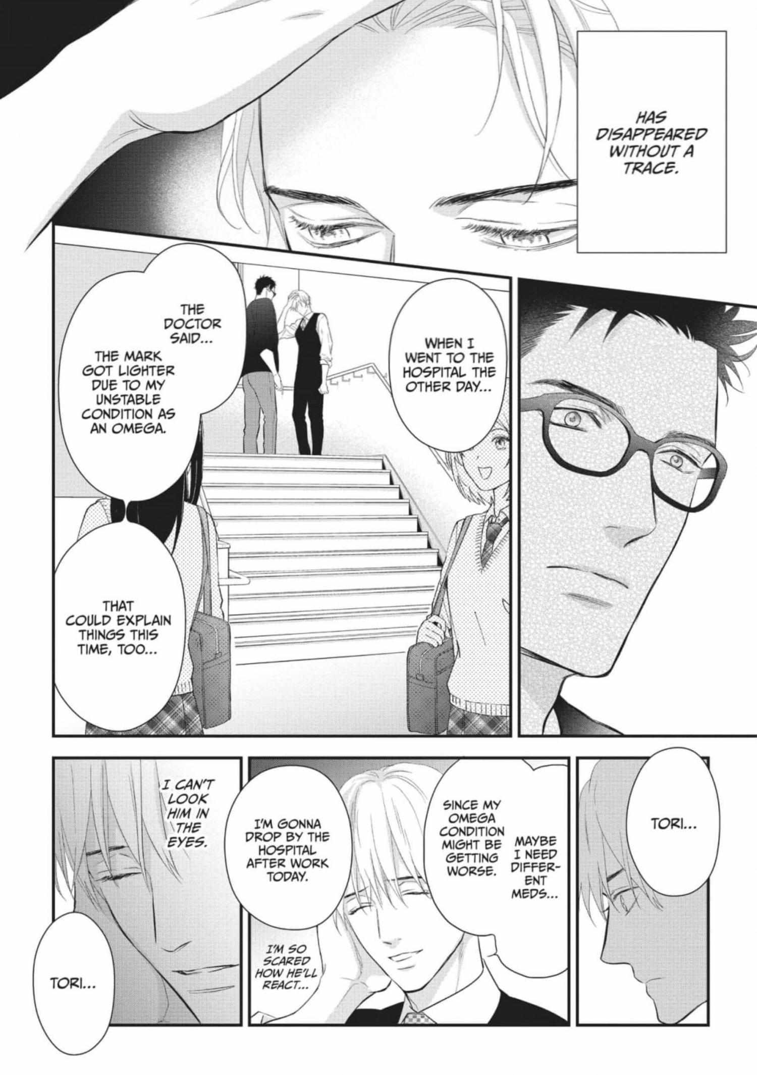 Read Marking Omega chapter 10 image 4 on Lezhin