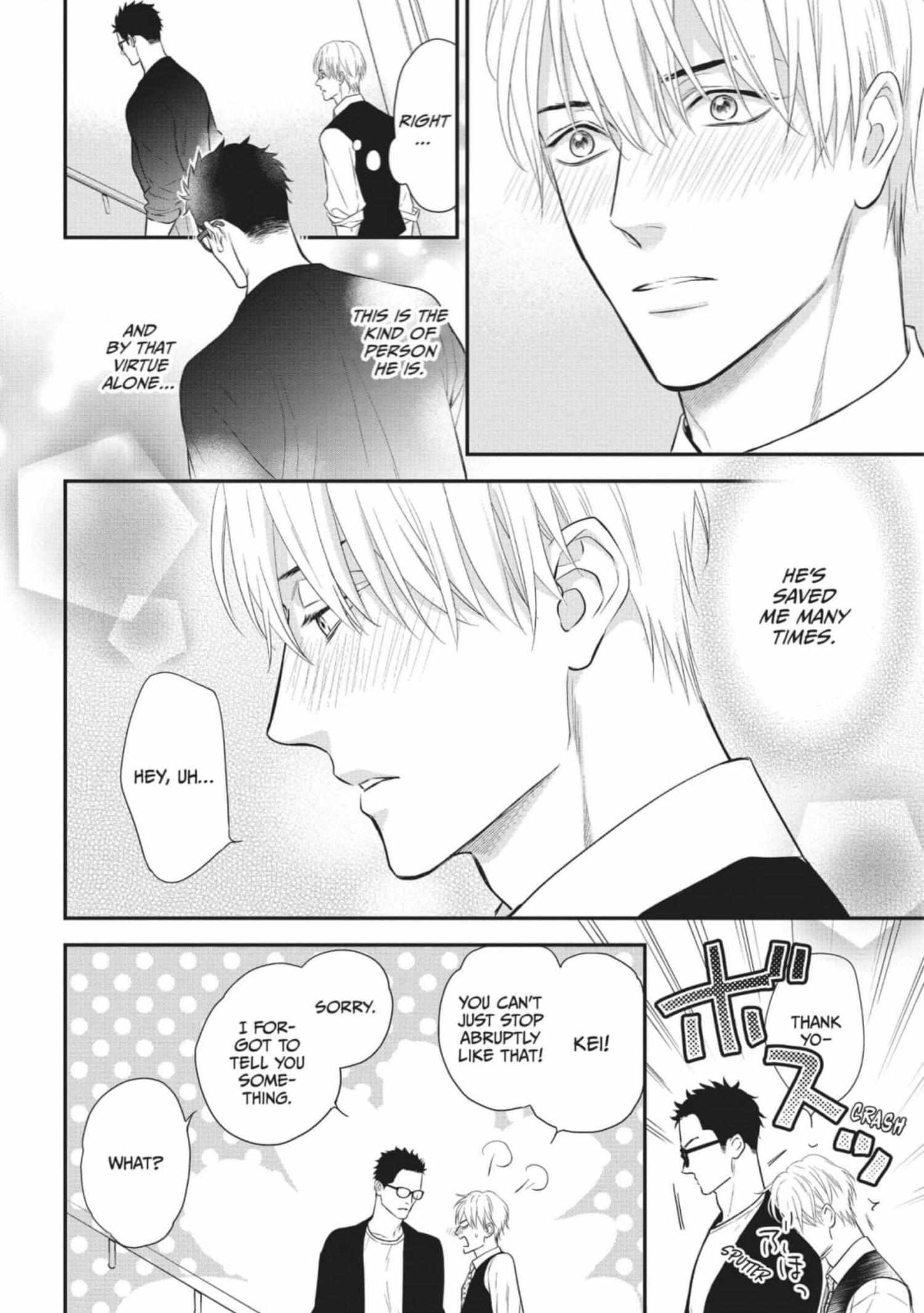Read Marking Omega chapter 10 image 6 on Lezhin