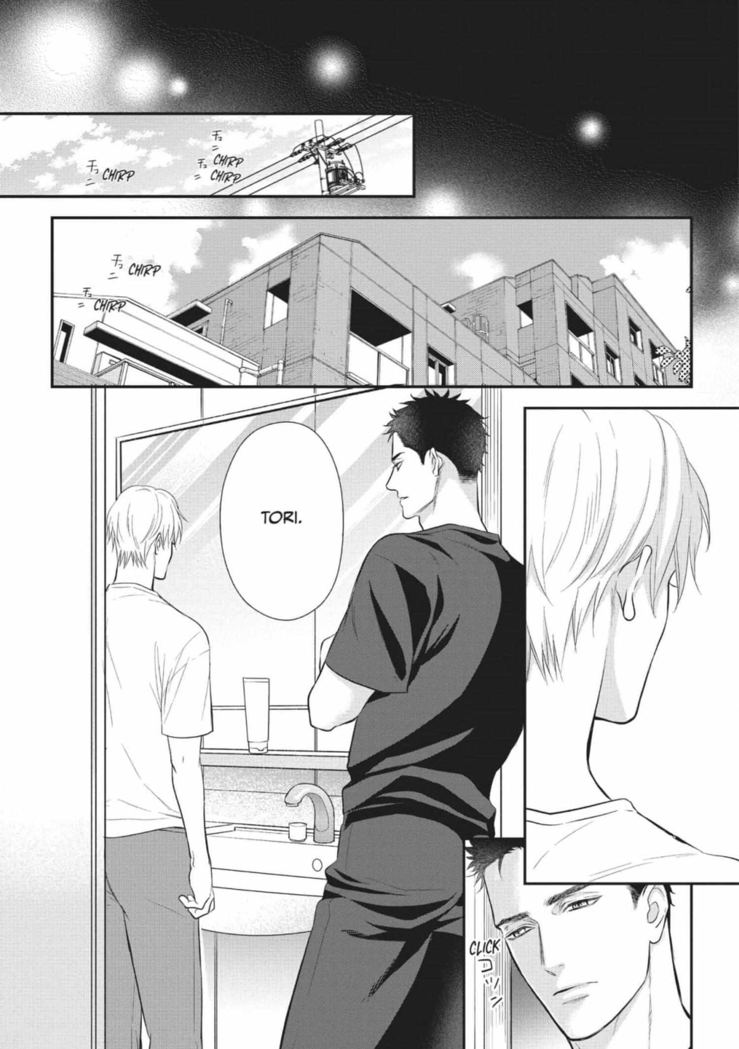 Read Marking Omega chapter 11 image 12 on Lezhin