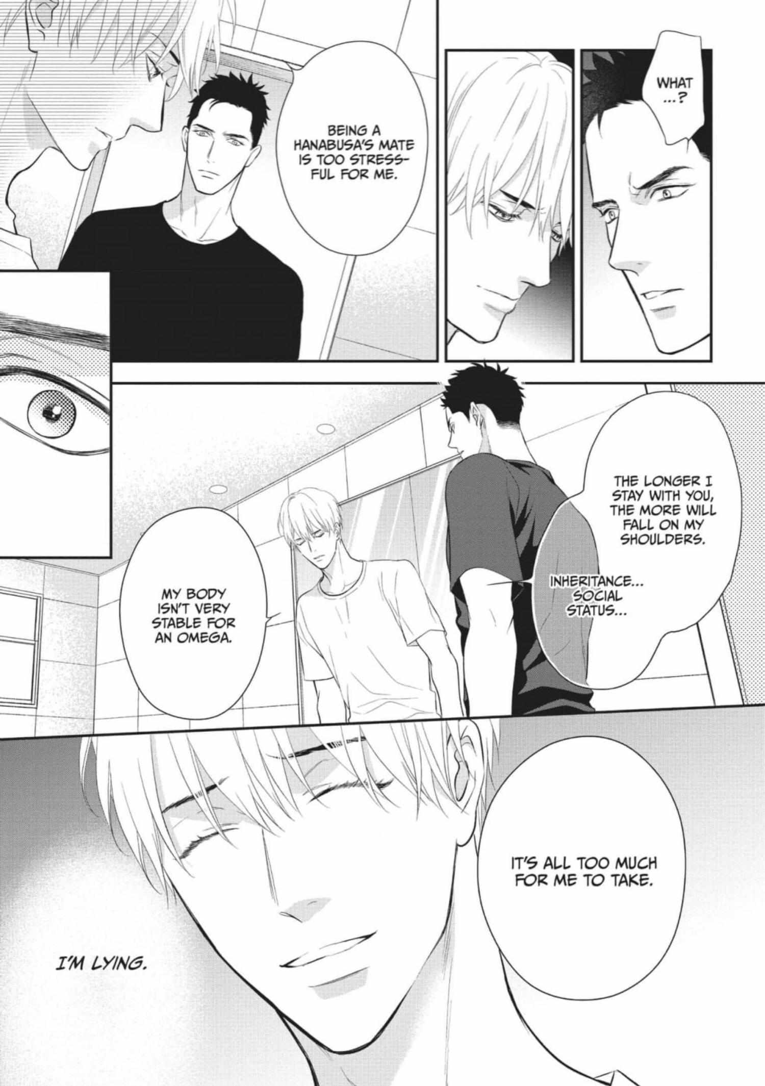 Read Marking Omega chapter 11 image 15 on Lezhin