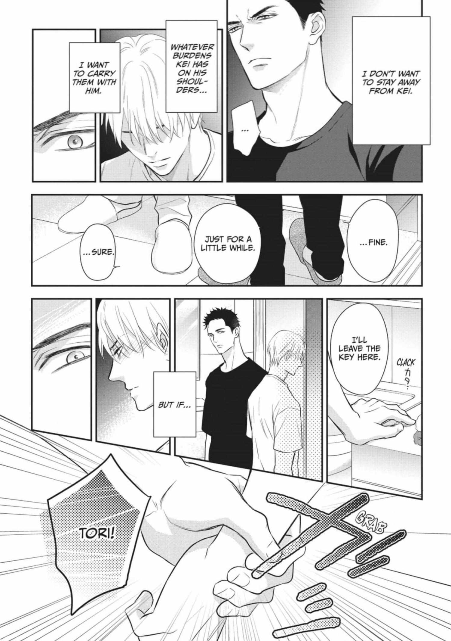 Read Marking Omega chapter 11 image 16 on Lezhin