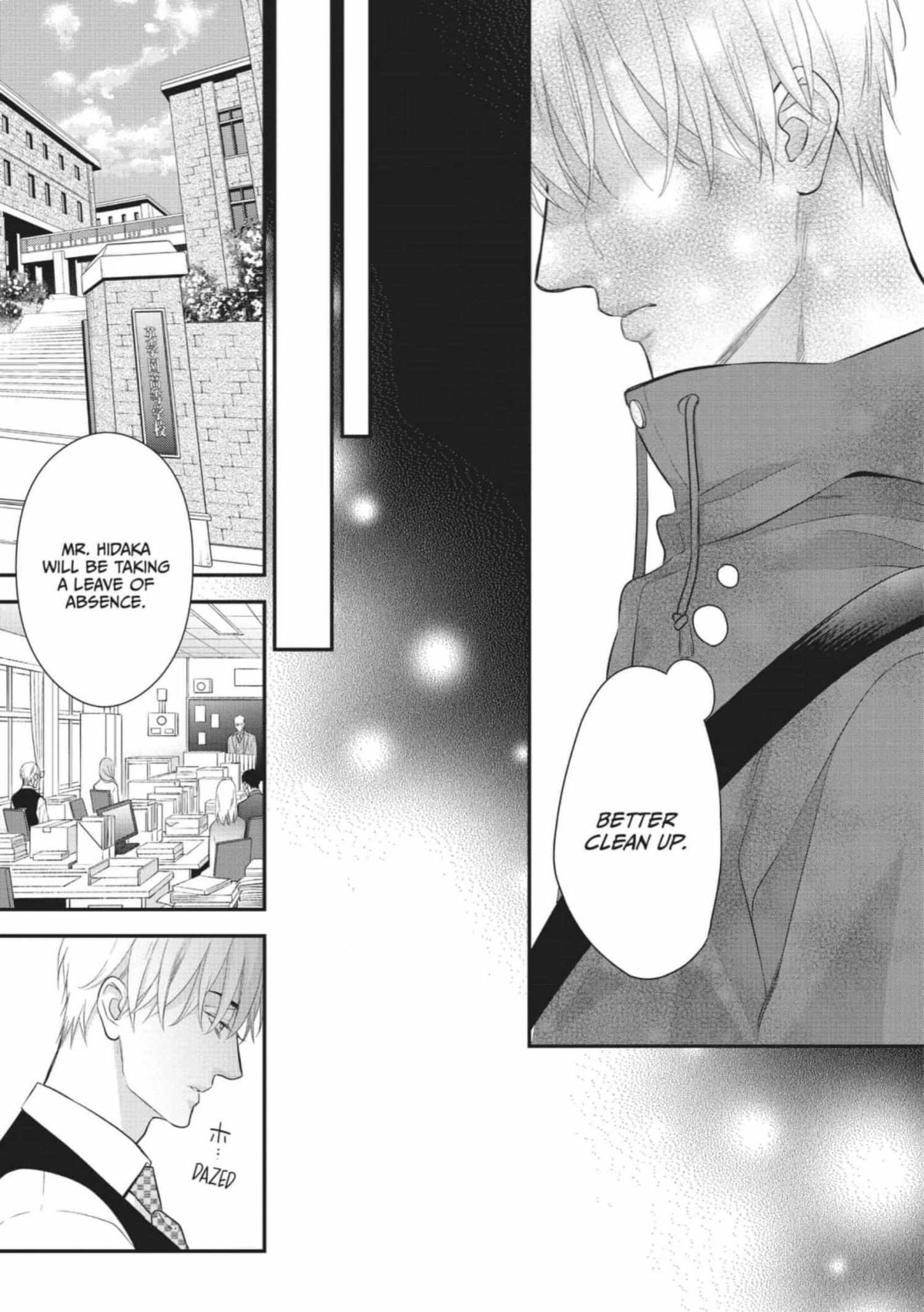 Read Marking Omega chapter 11 image 21 on Lezhin