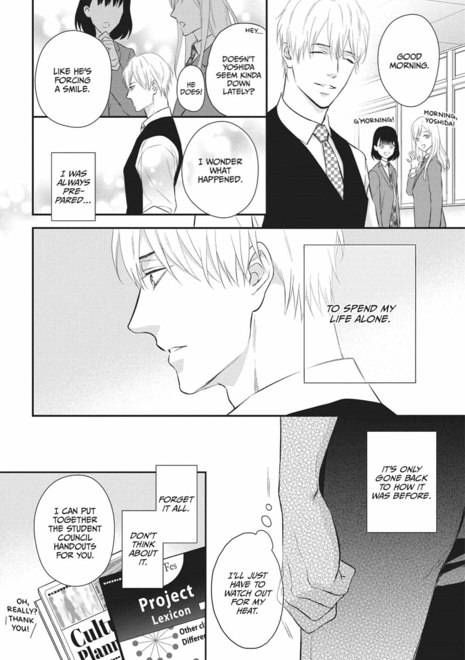 Read Marking Omega chapter 11 image 22 on Lezhin