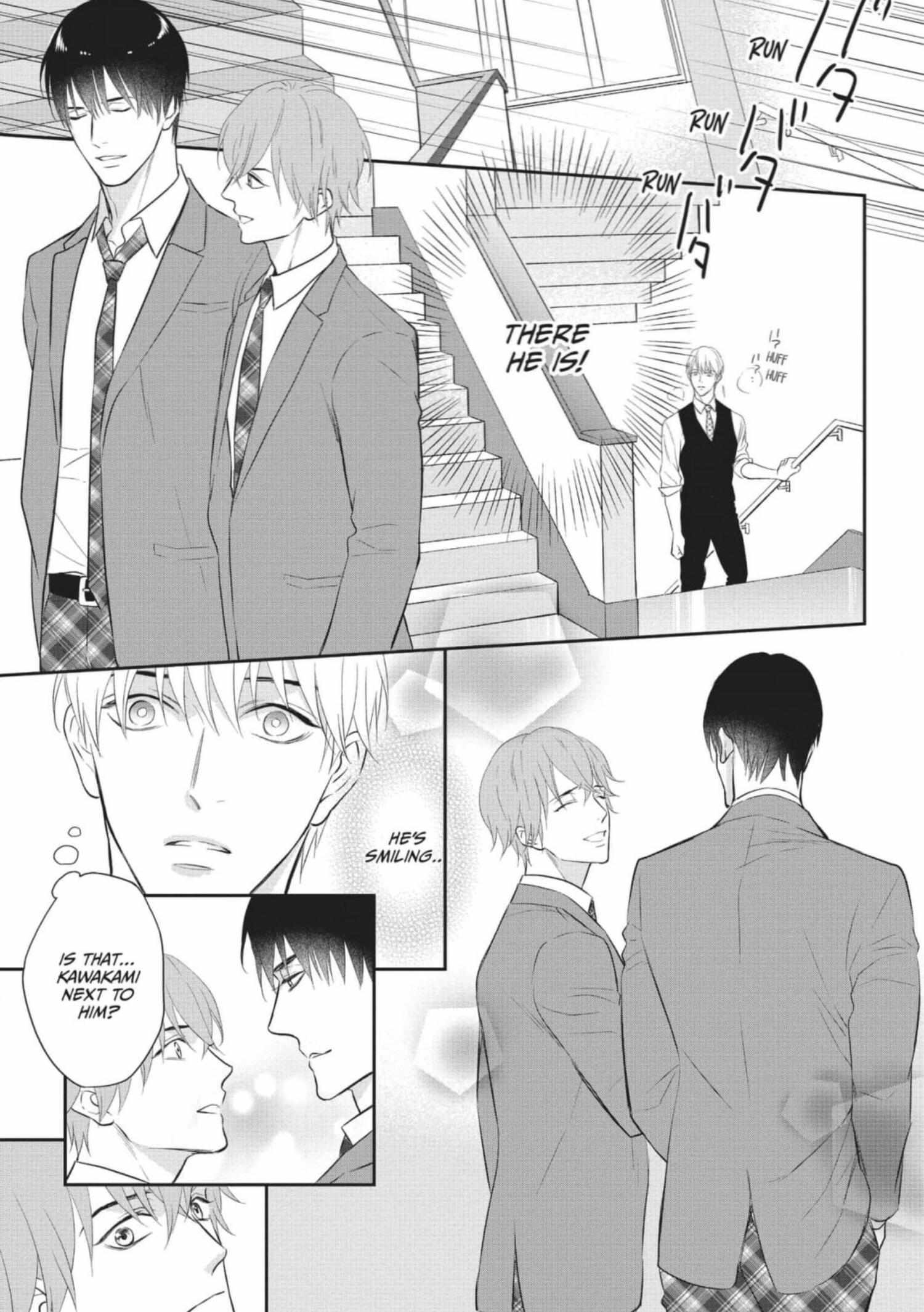 Read Marking Omega chapter 11 image 24 on Lezhin