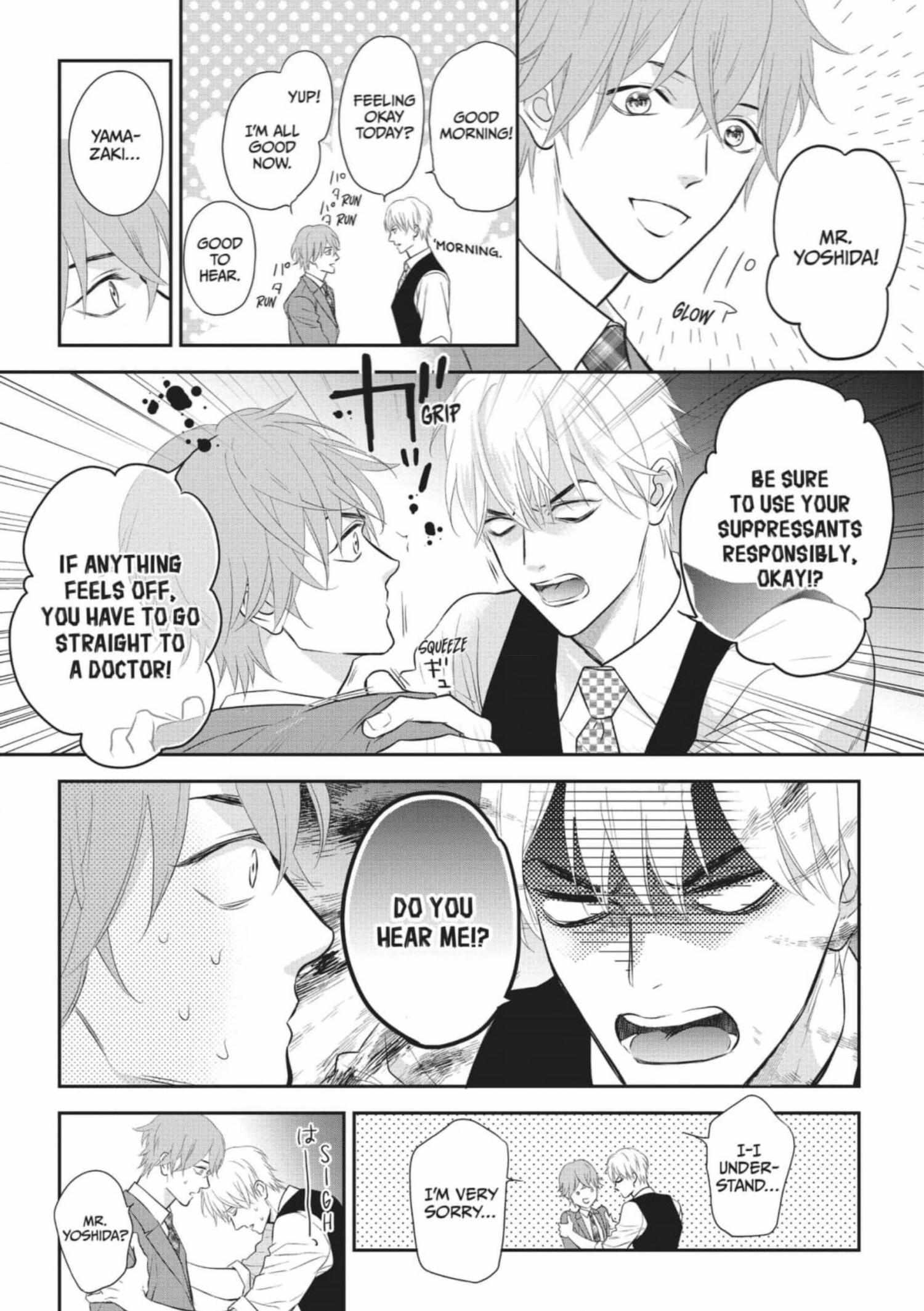 Read Marking Omega chapter 11 image 25 on Lezhin