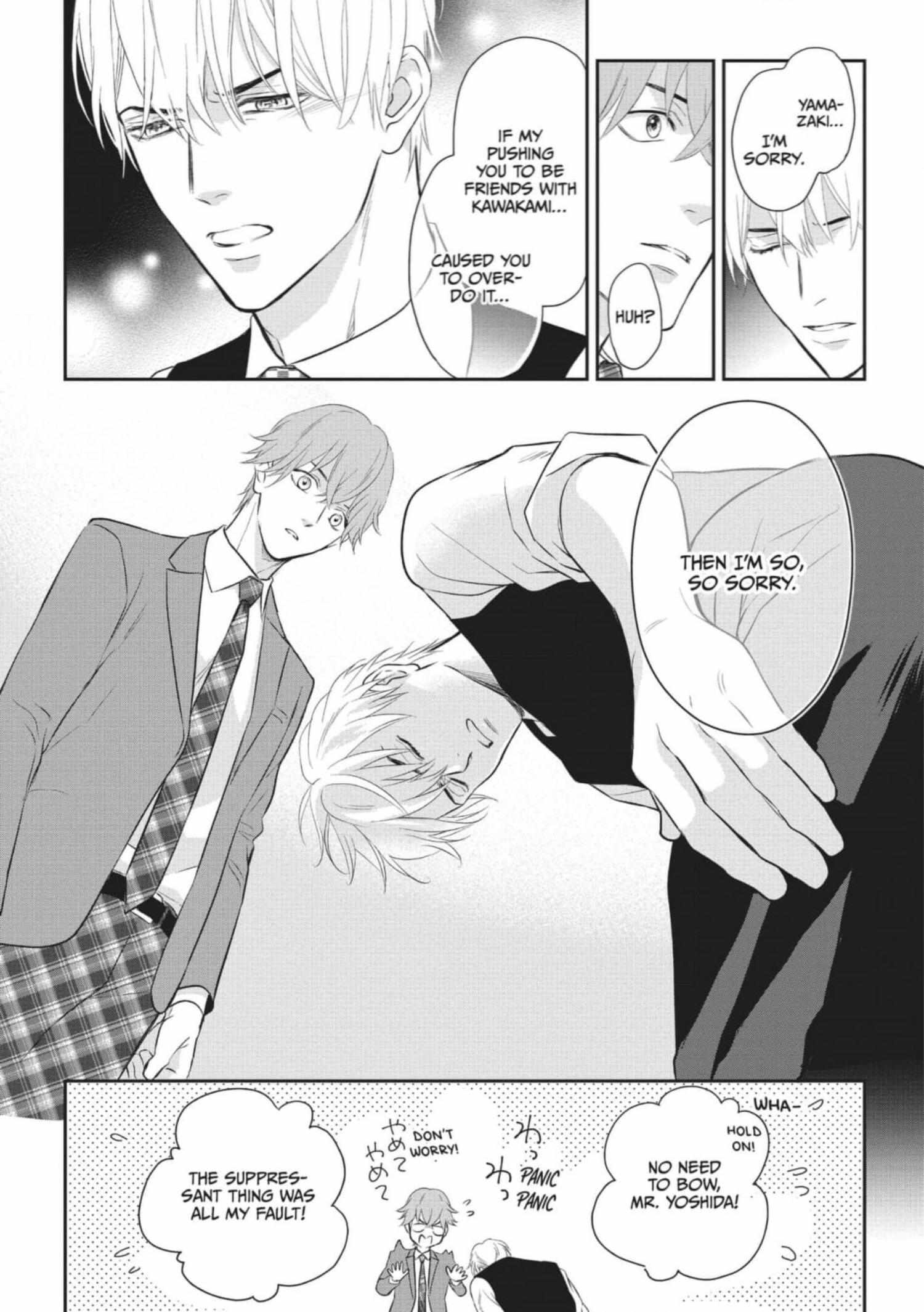 Read Marking Omega chapter 11 image 26 on Lezhin
