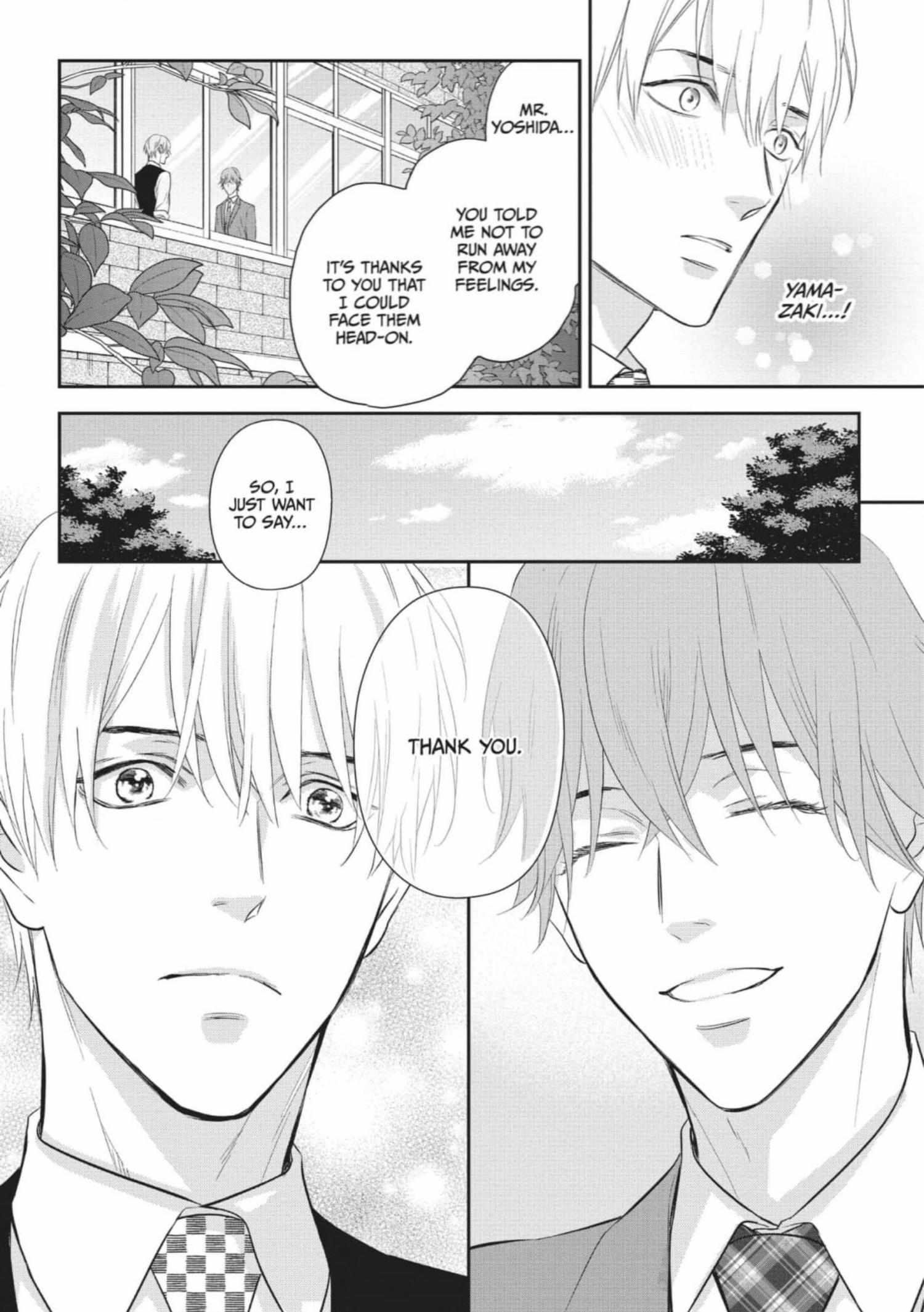 Read Marking Omega chapter 11 image 29 on Lezhin