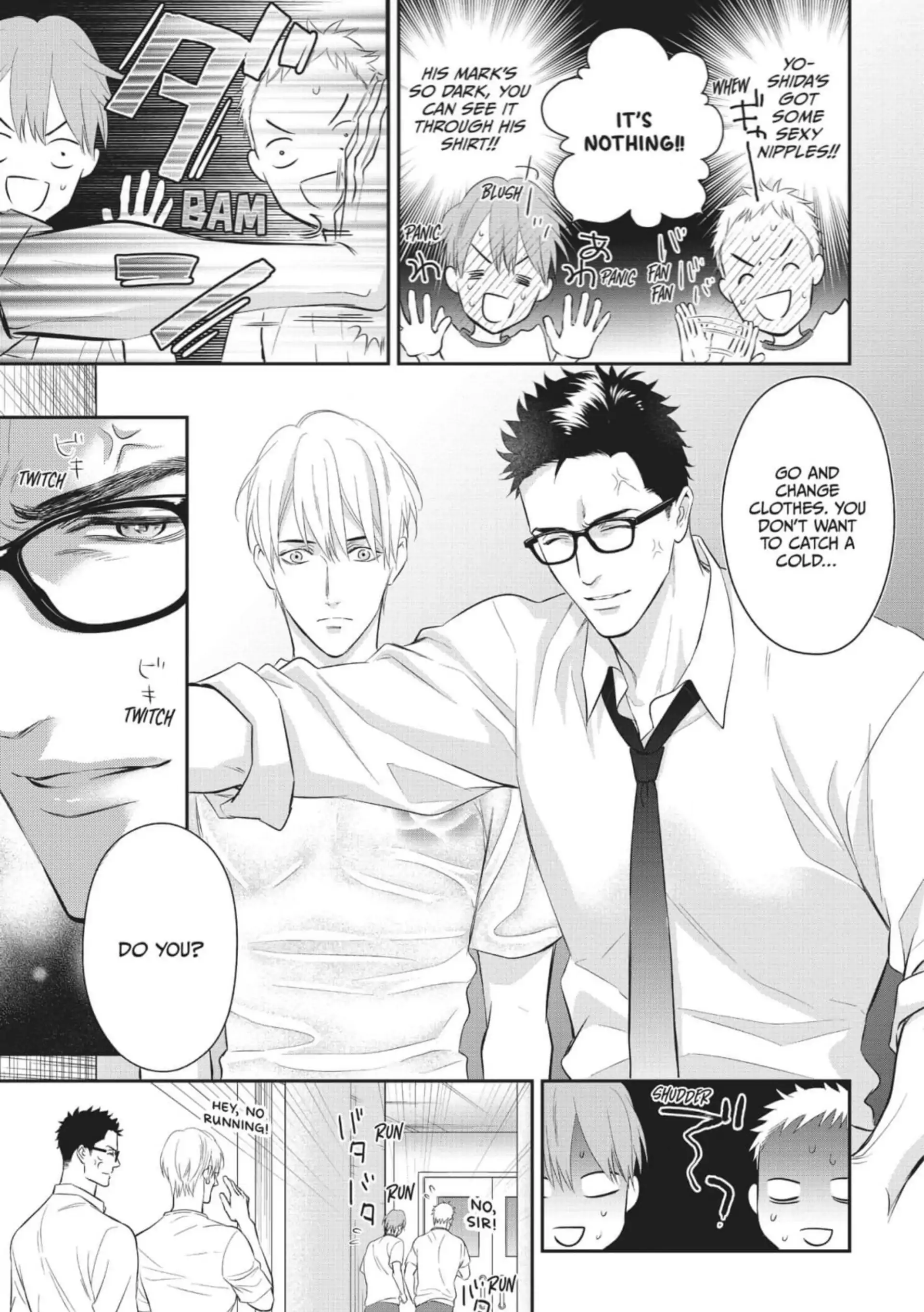 Read Marking Omega chapter 12.5 image 2 on Lezhin