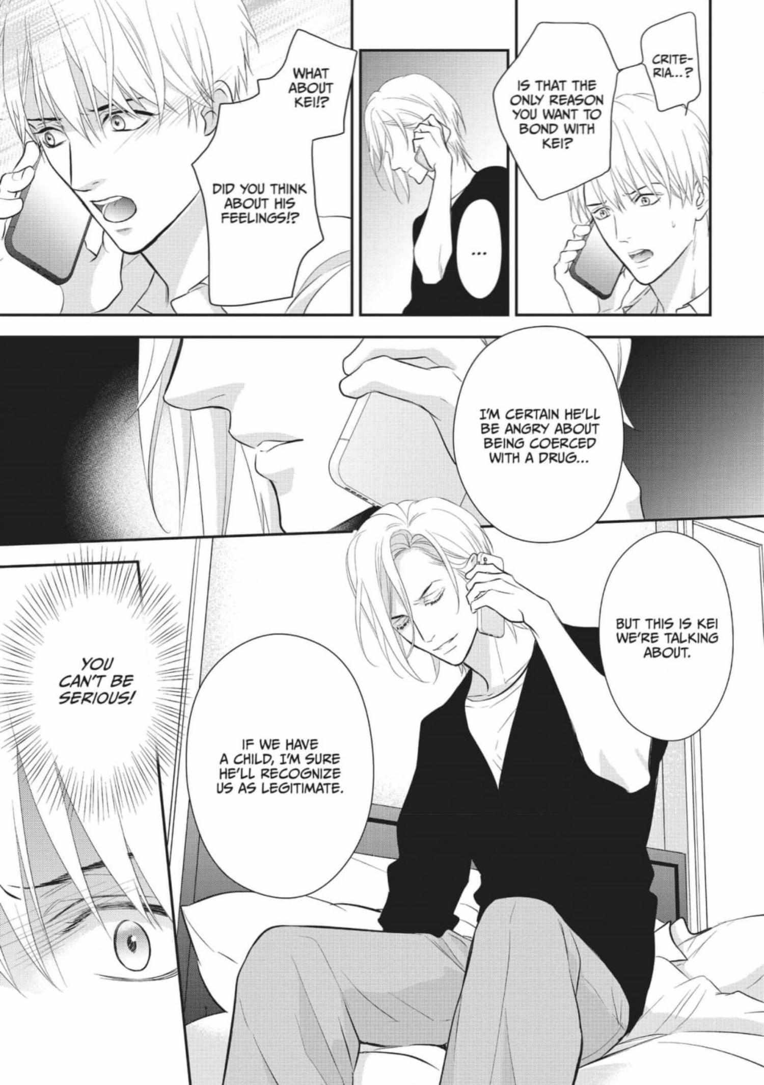 Read Marking Omega chapter 12 image 10 on Lezhin