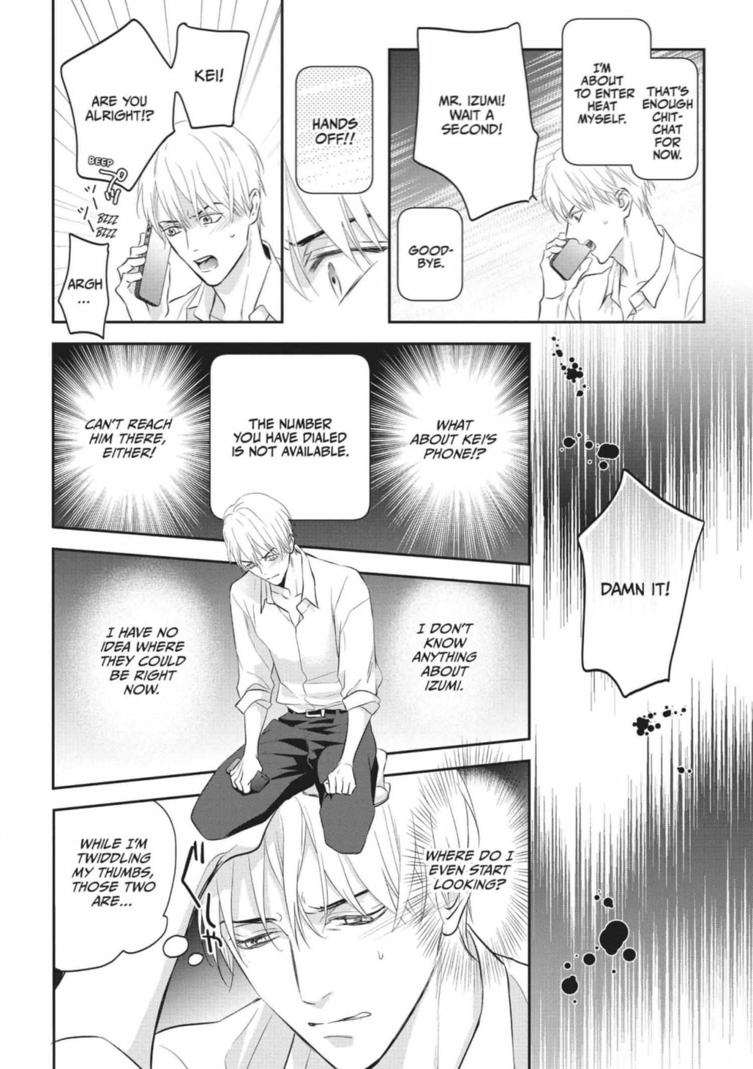 Read Marking Omega chapter 12 image 11 on Lezhin