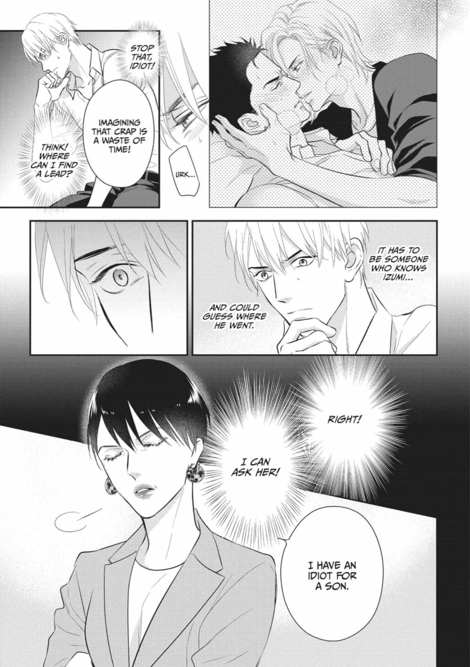 Read Marking Omega chapter 12 image 12 on Lezhin