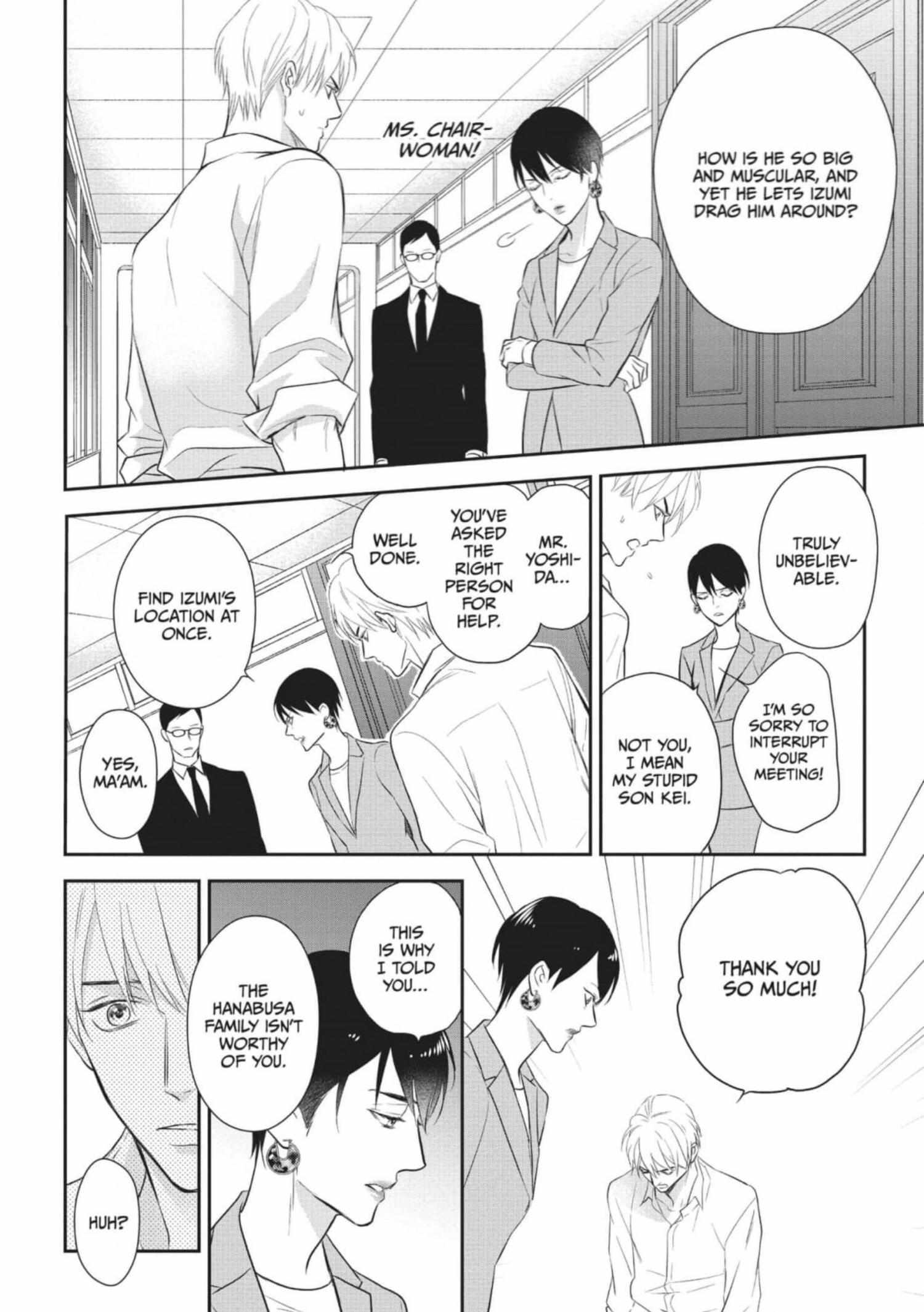 Read Marking Omega chapter 12 image 13 on Lezhin