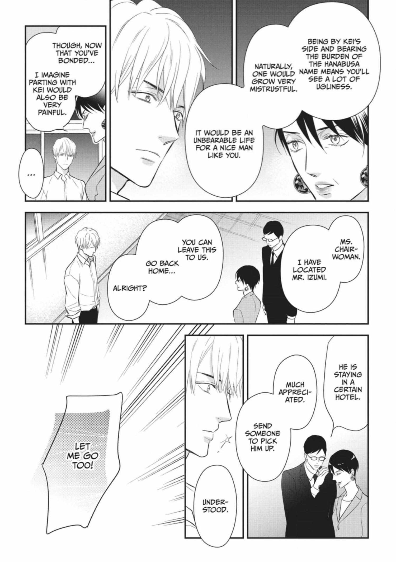 Read Marking Omega chapter 12 image 14 on Lezhin