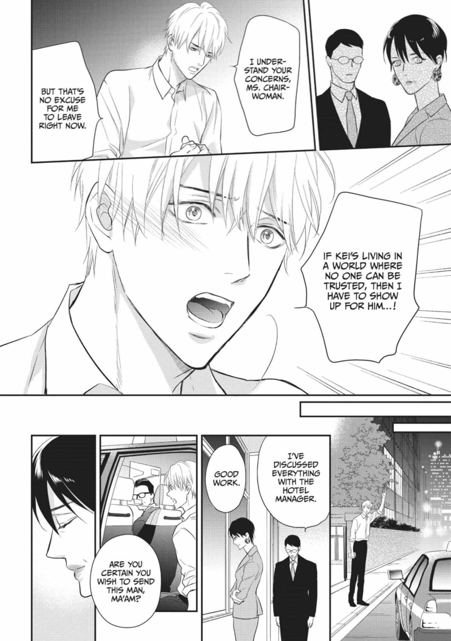 Read Marking Omega chapter 12 image 15 on Lezhin