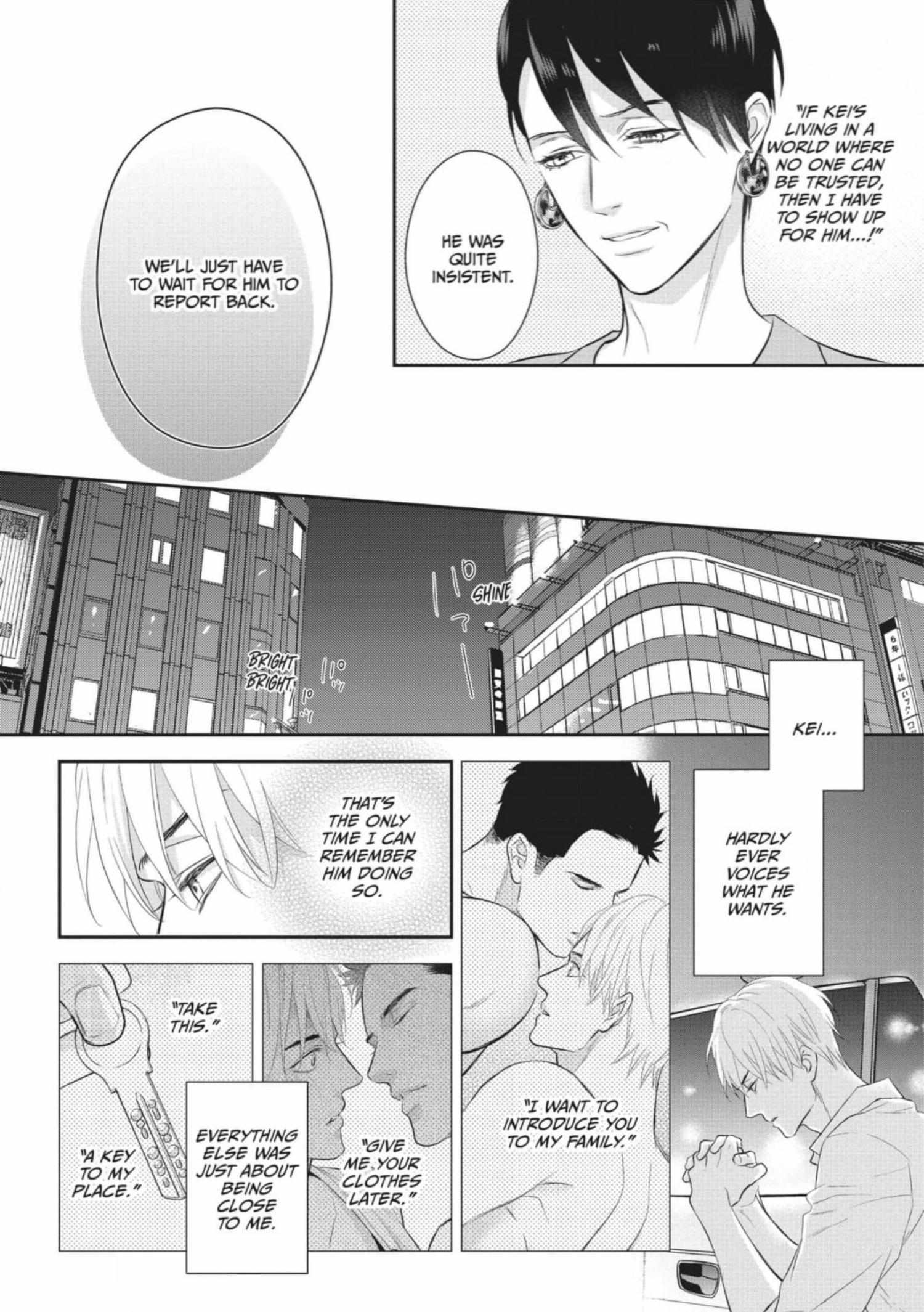 Read Marking Omega chapter 12 image 16 on Lezhin