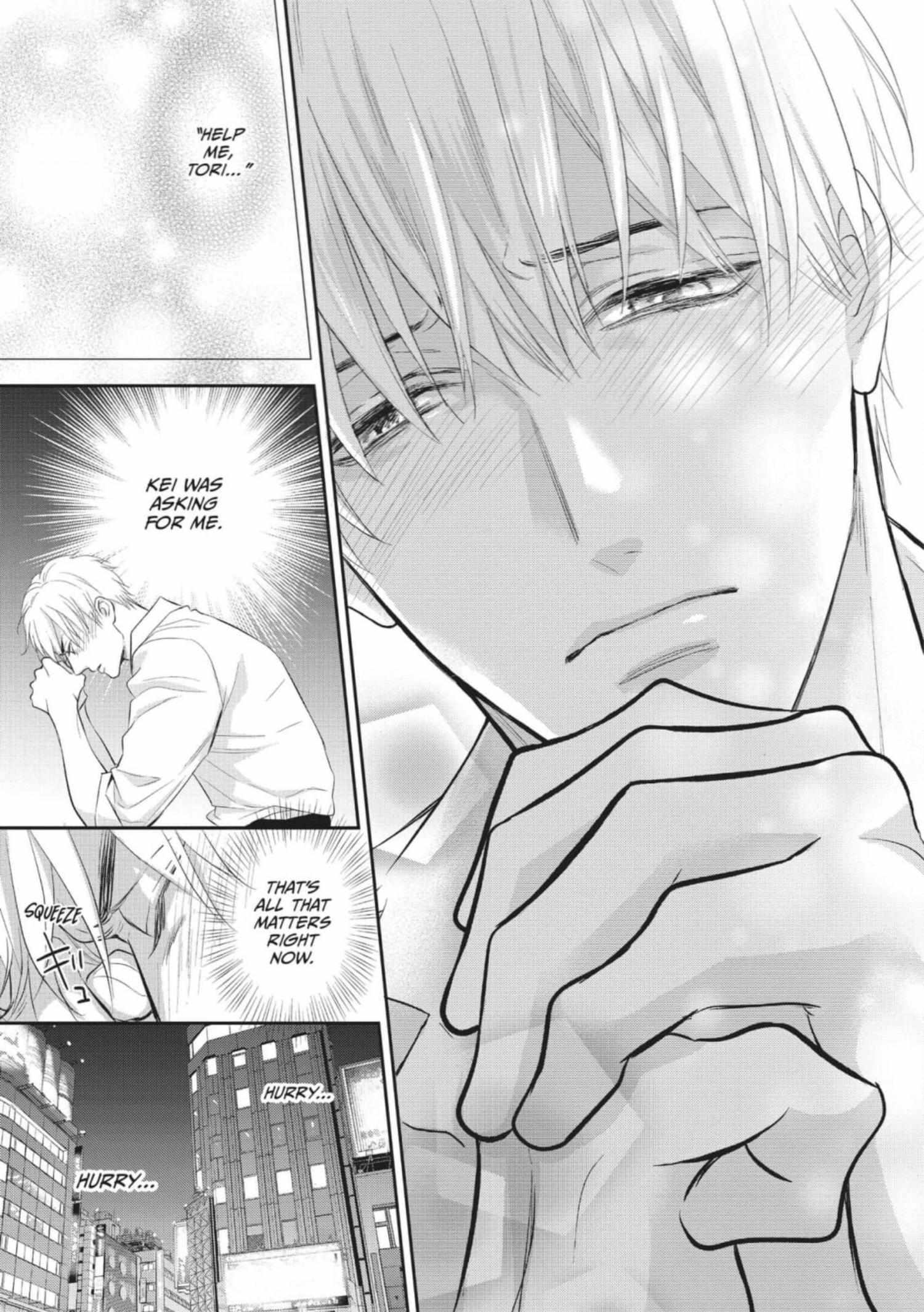 Read Marking Omega chapter 12 image 18 on Lezhin