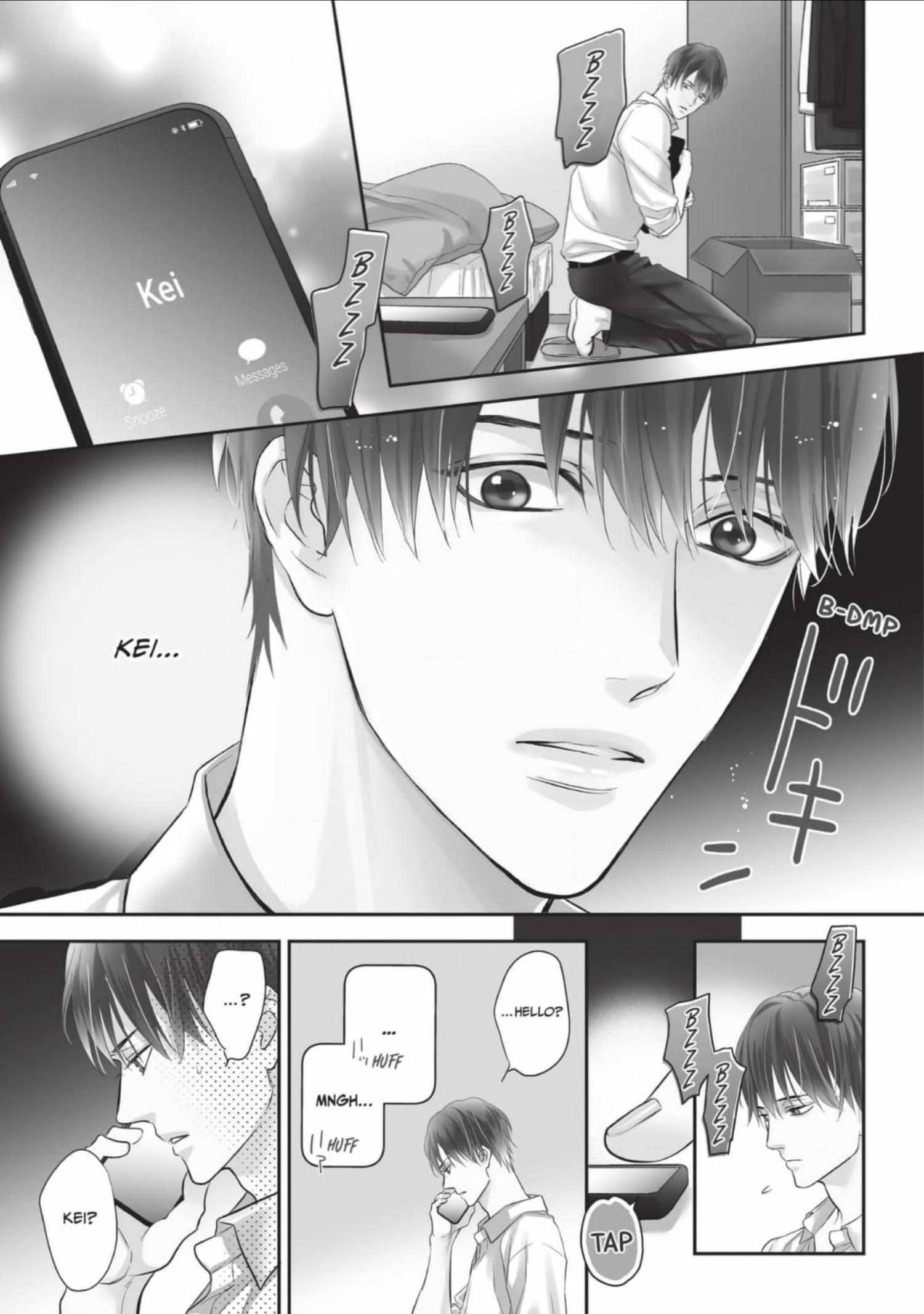 Read Marking Omega chapter 12 image 2 on Lezhin