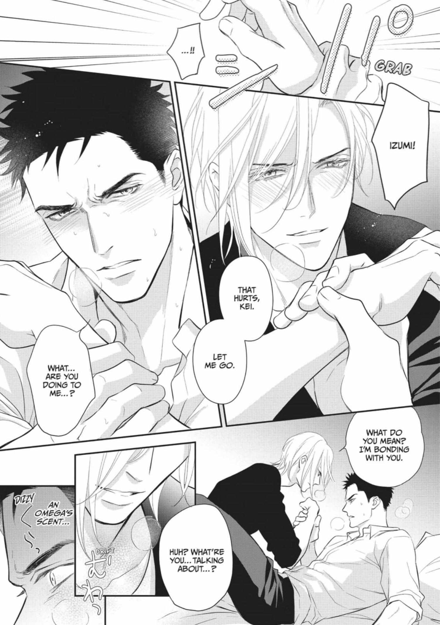 Read Marking Omega chapter 12 image 20 on Lezhin