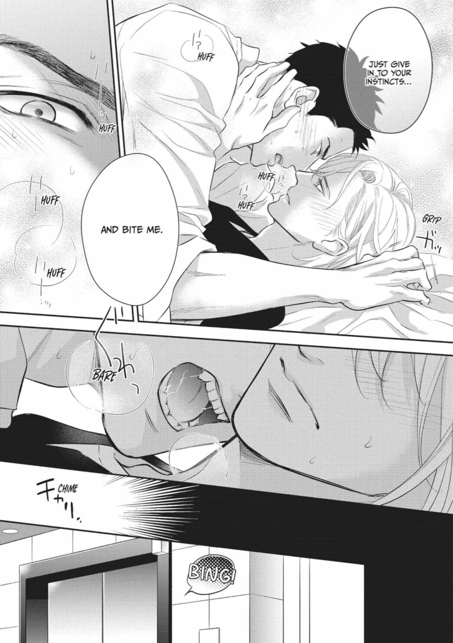 Read Marking Omega chapter 12 image 22 on Lezhin