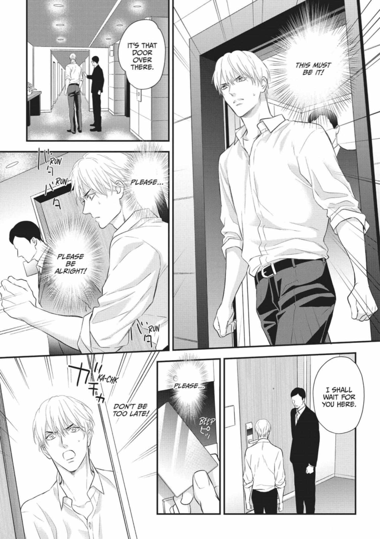 Read Marking Omega chapter 12 image 23 on Lezhin