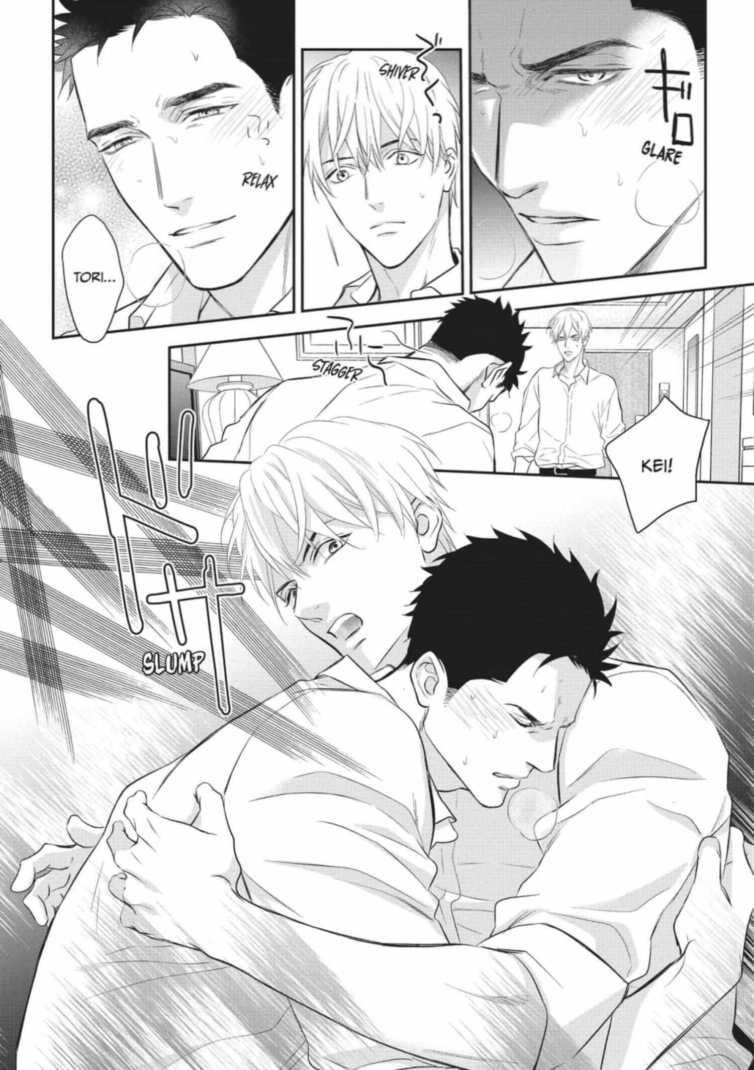 Read Marking Omega chapter 12 image 25 on Lezhin