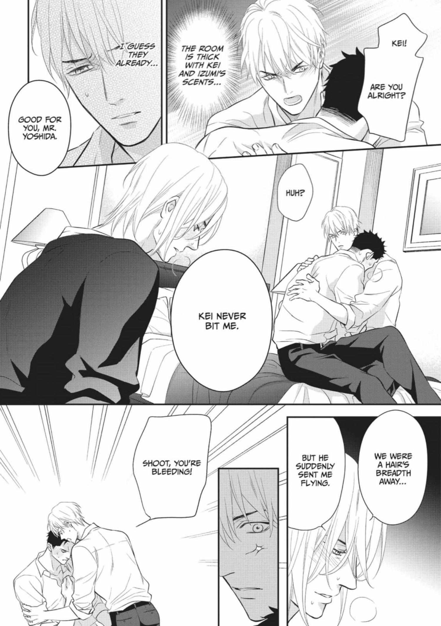 Read Marking Omega chapter 12 image 26 on Lezhin