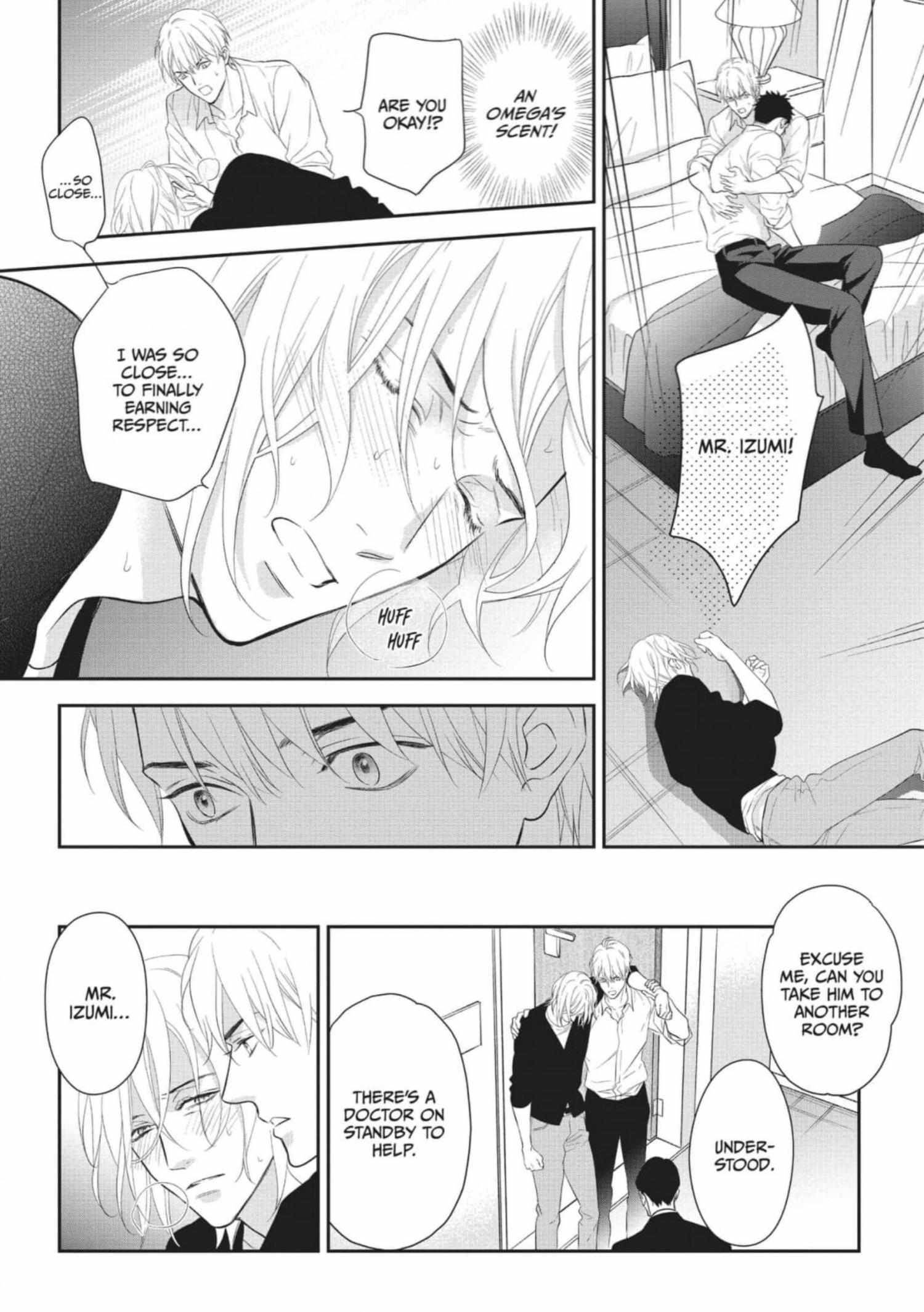 Read Marking Omega chapter 12 image 28 on Lezhin