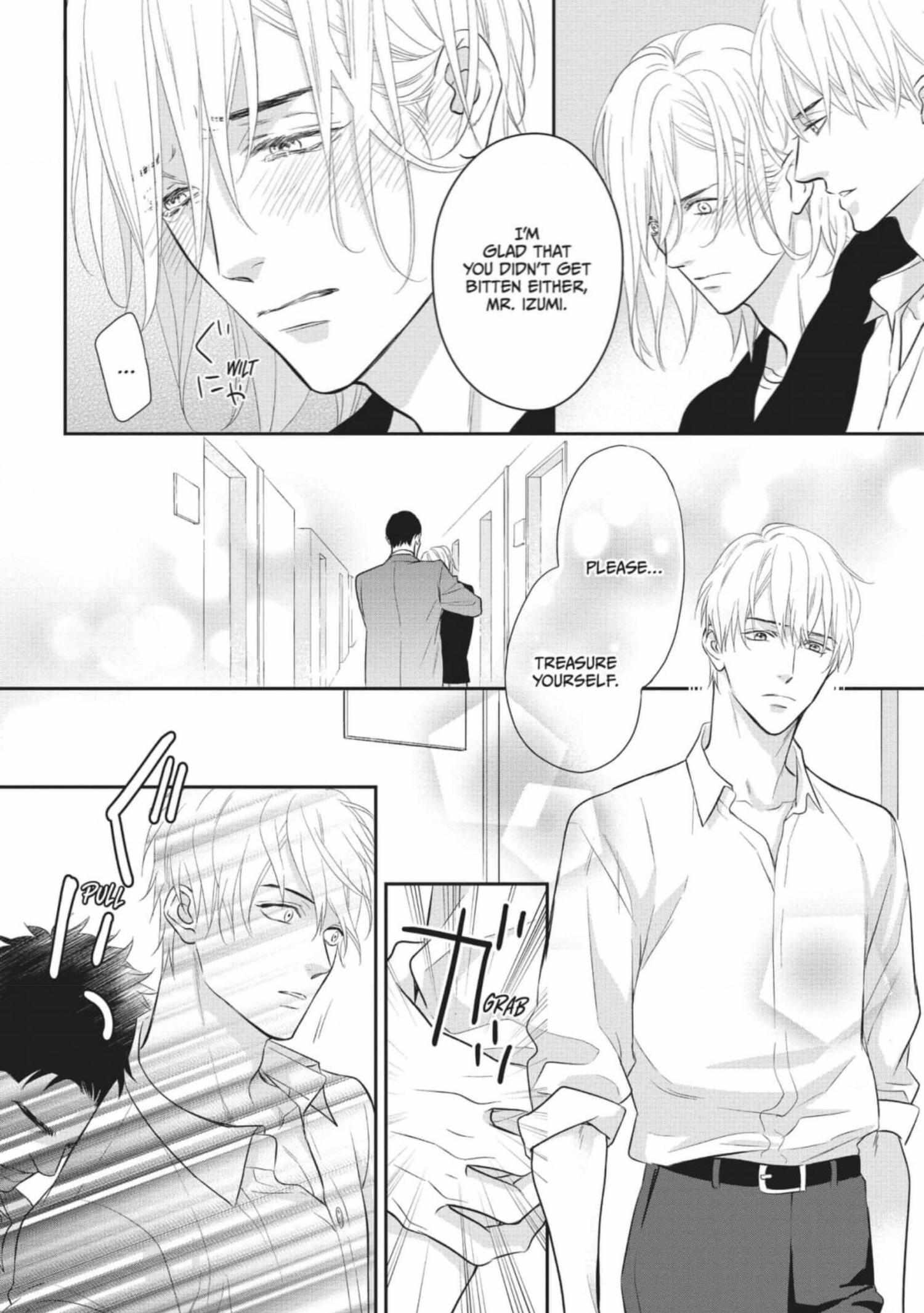 Read Marking Omega chapter 12 image 29 on Lezhin