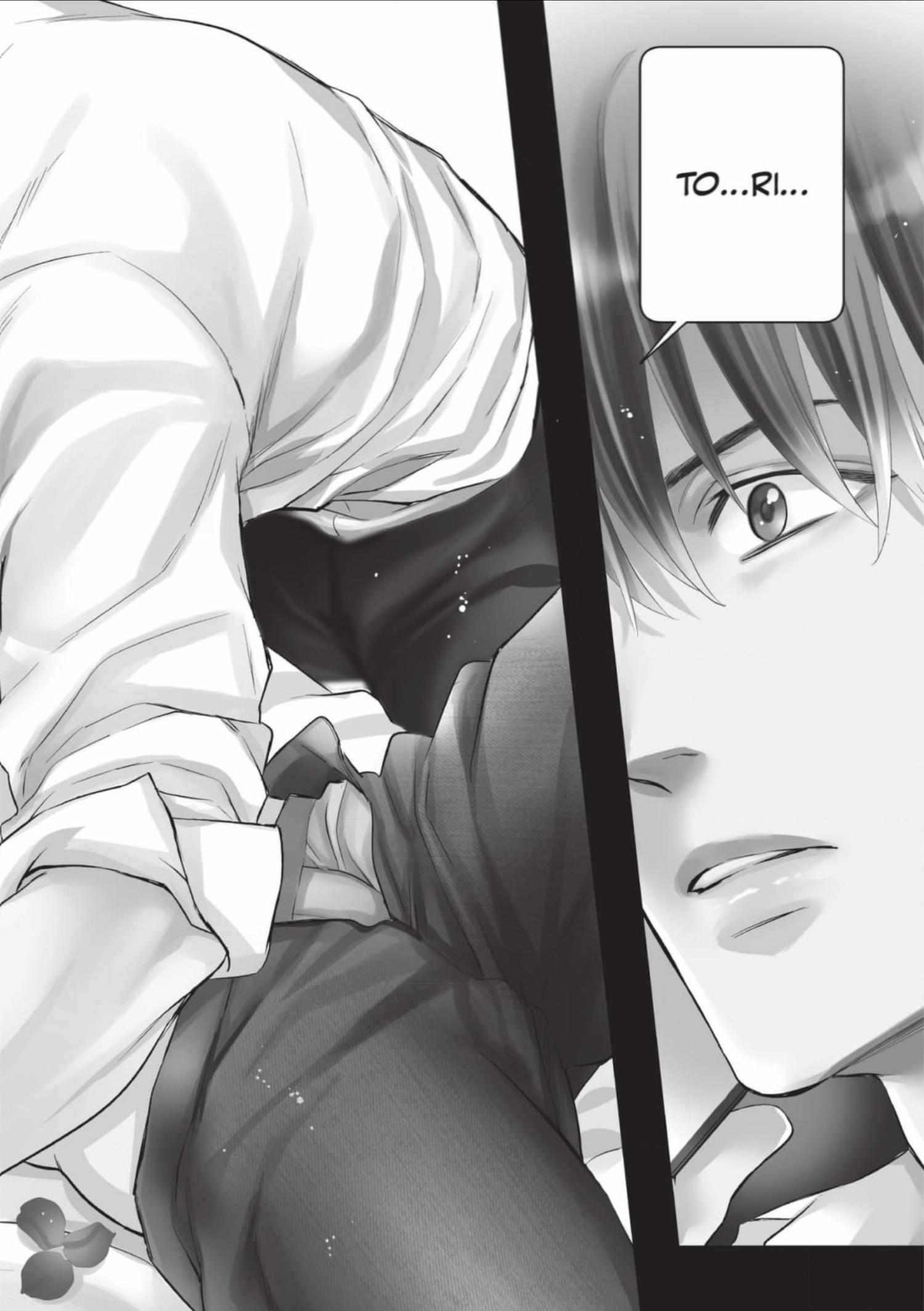 Read Marking Omega chapter 12 image 3 on Lezhin