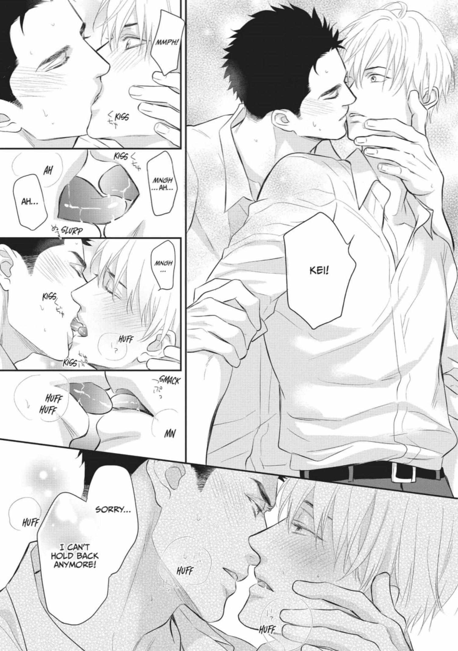 Read Marking Omega chapter 12 image 30 on Lezhin