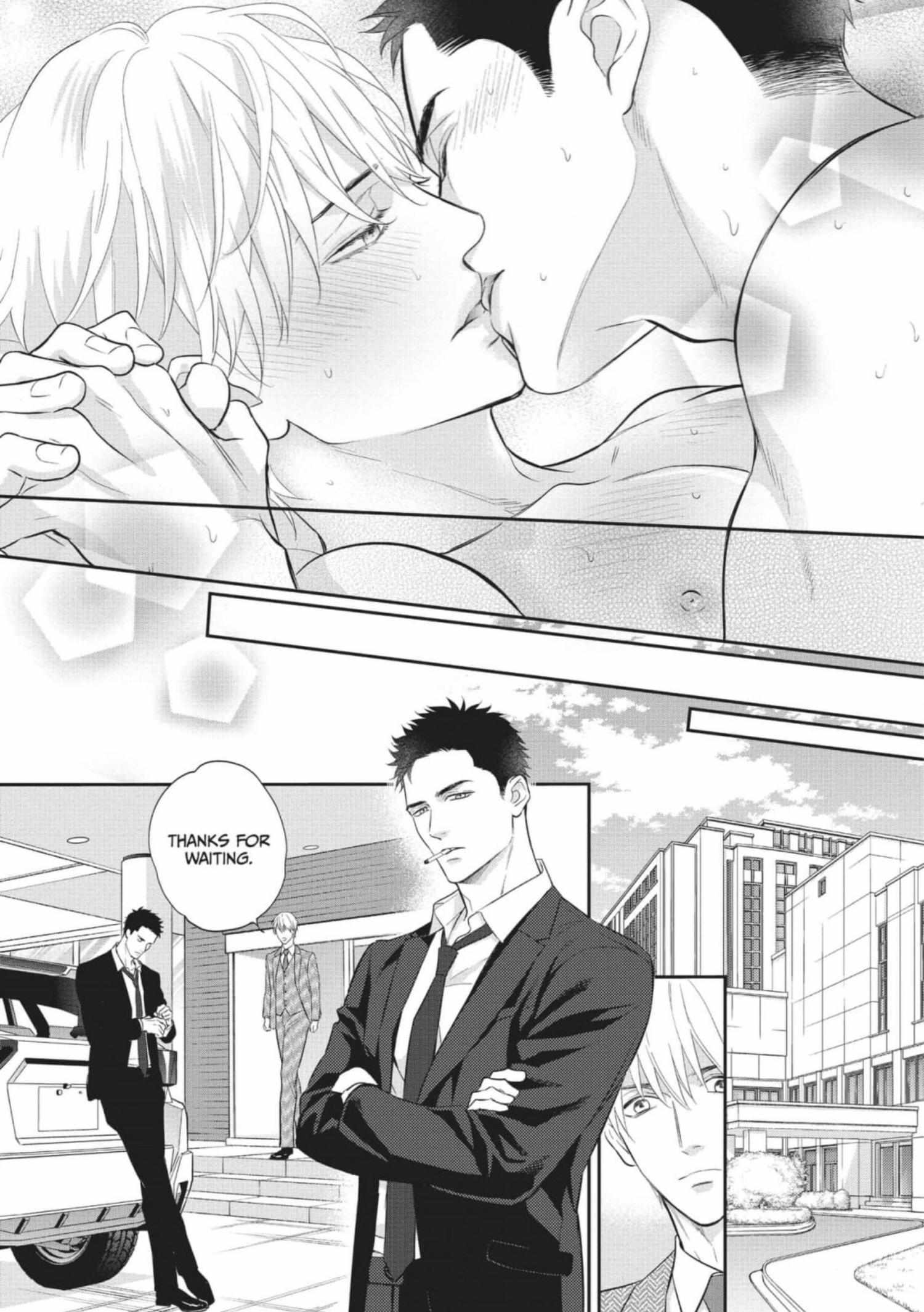 Read Marking Omega chapter 12 image 40 on Lezhin