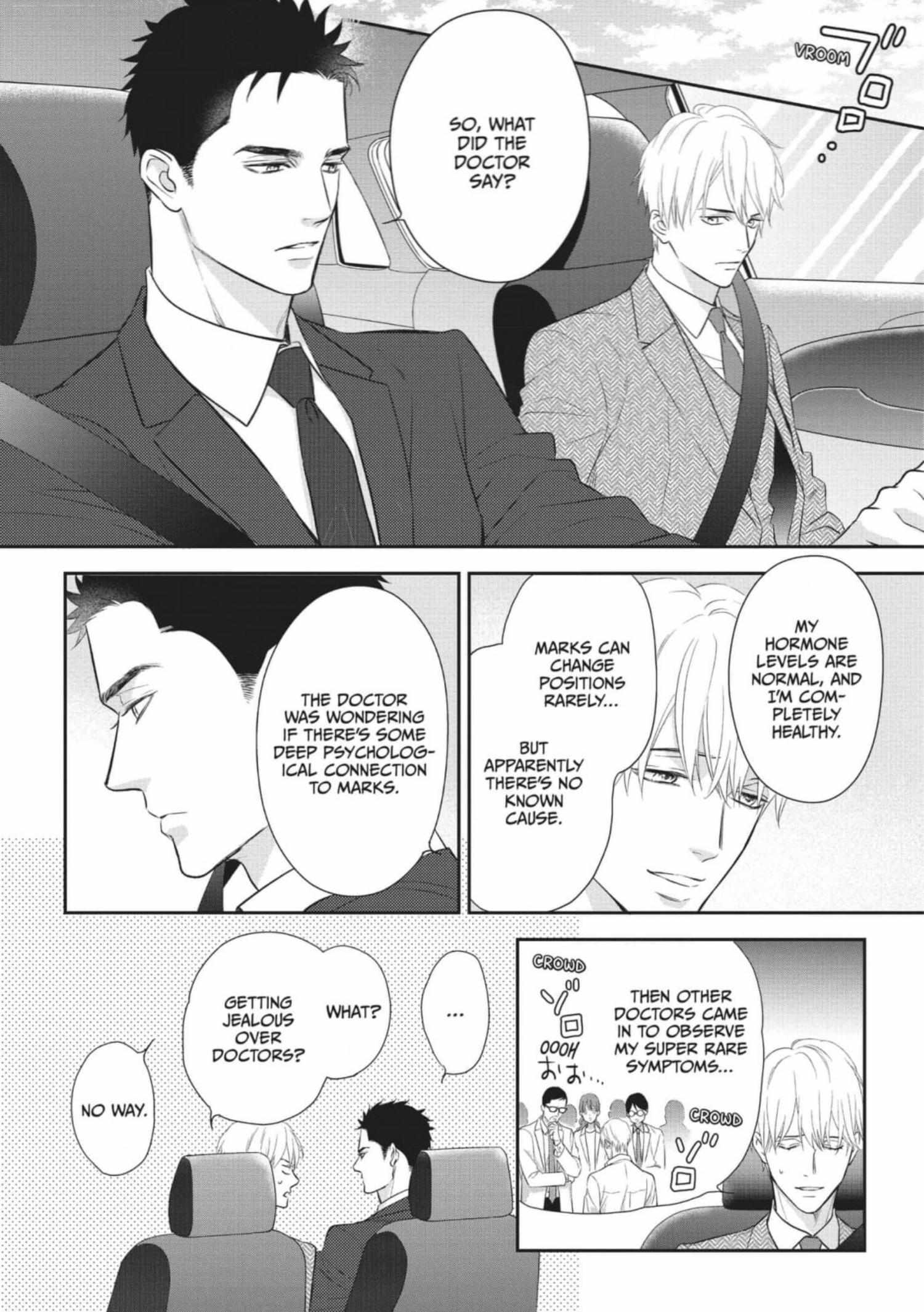 Read Marking Omega chapter 12 image 41 on Lezhin