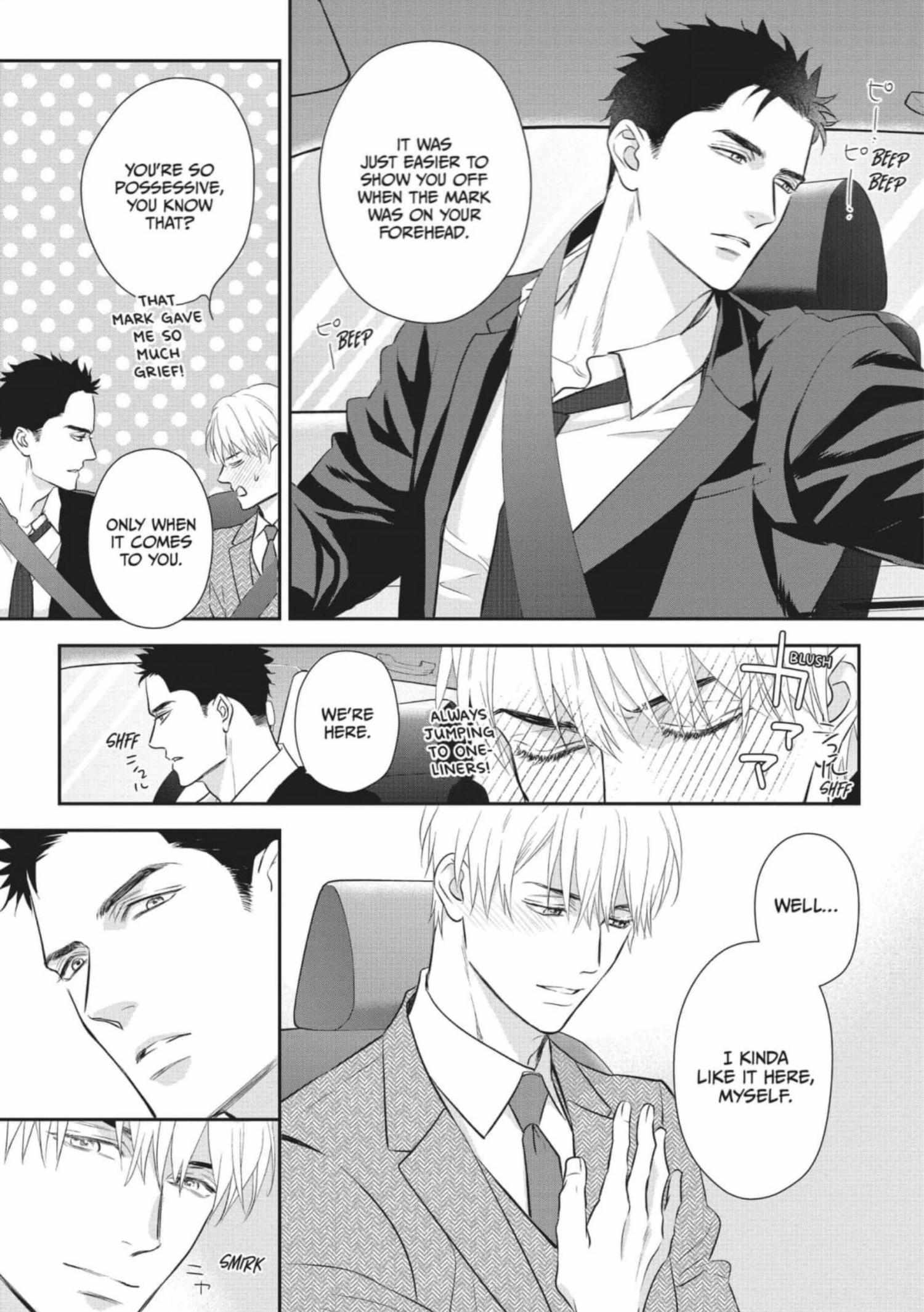 Read Marking Omega chapter 12 image 42 on Lezhin