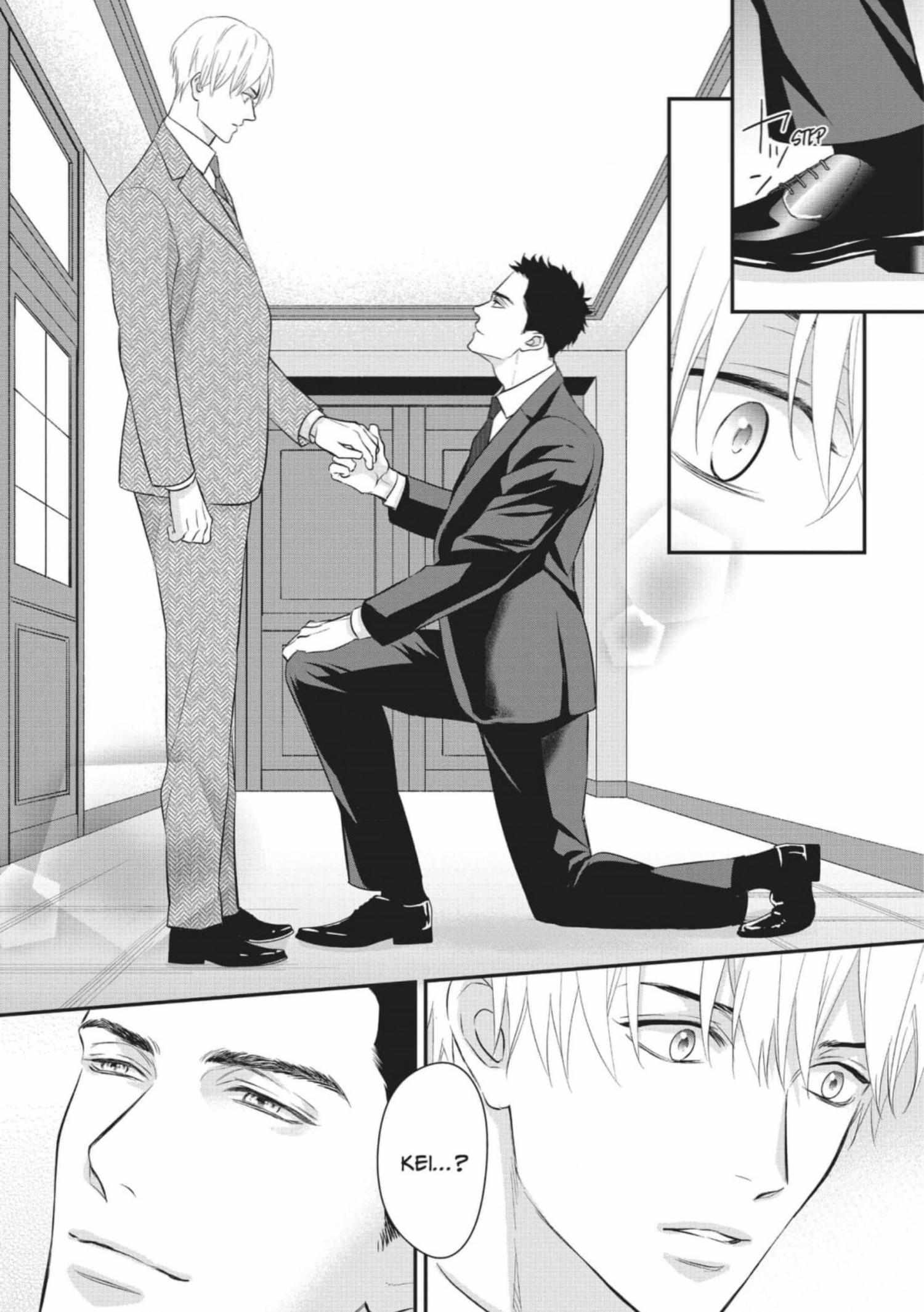 Read Marking Omega chapter 12 image 45 on Lezhin