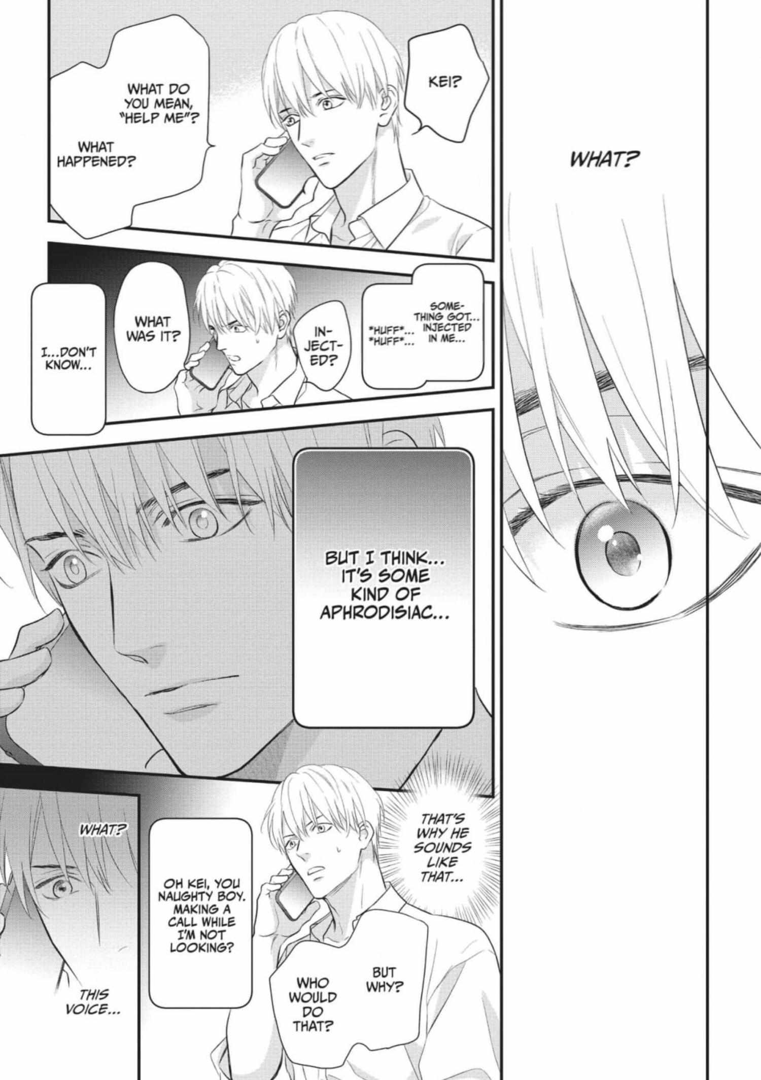 Read Marking Omega chapter 12 image 6 on Lezhin