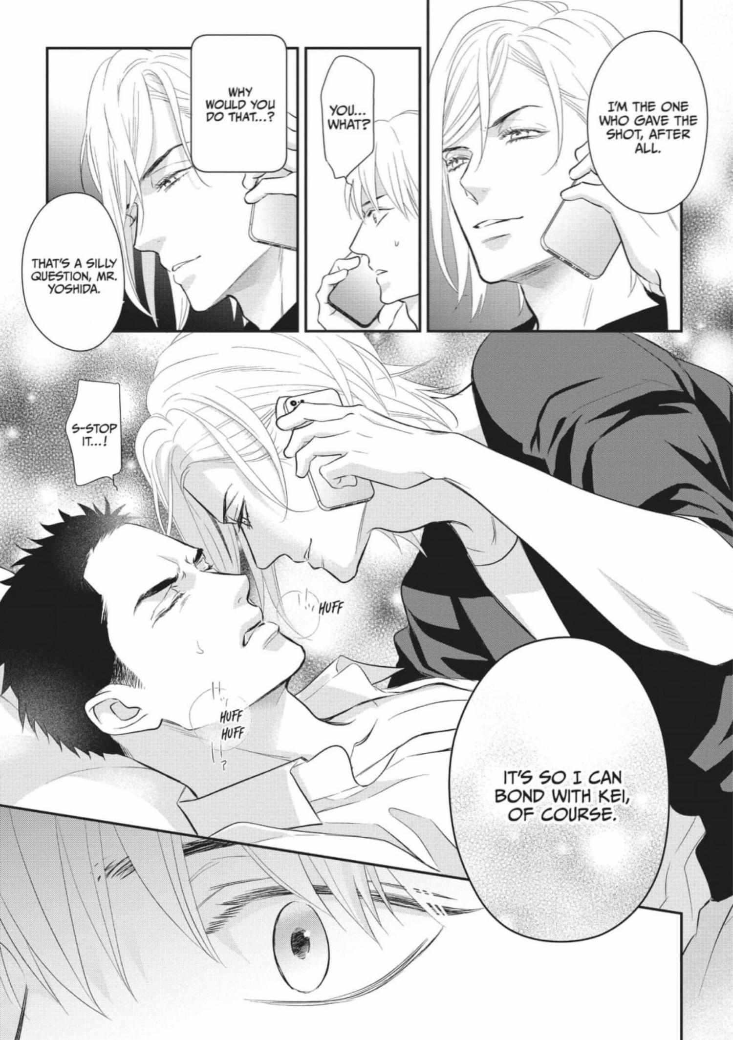 Read Marking Omega chapter 12 image 8 on Lezhin