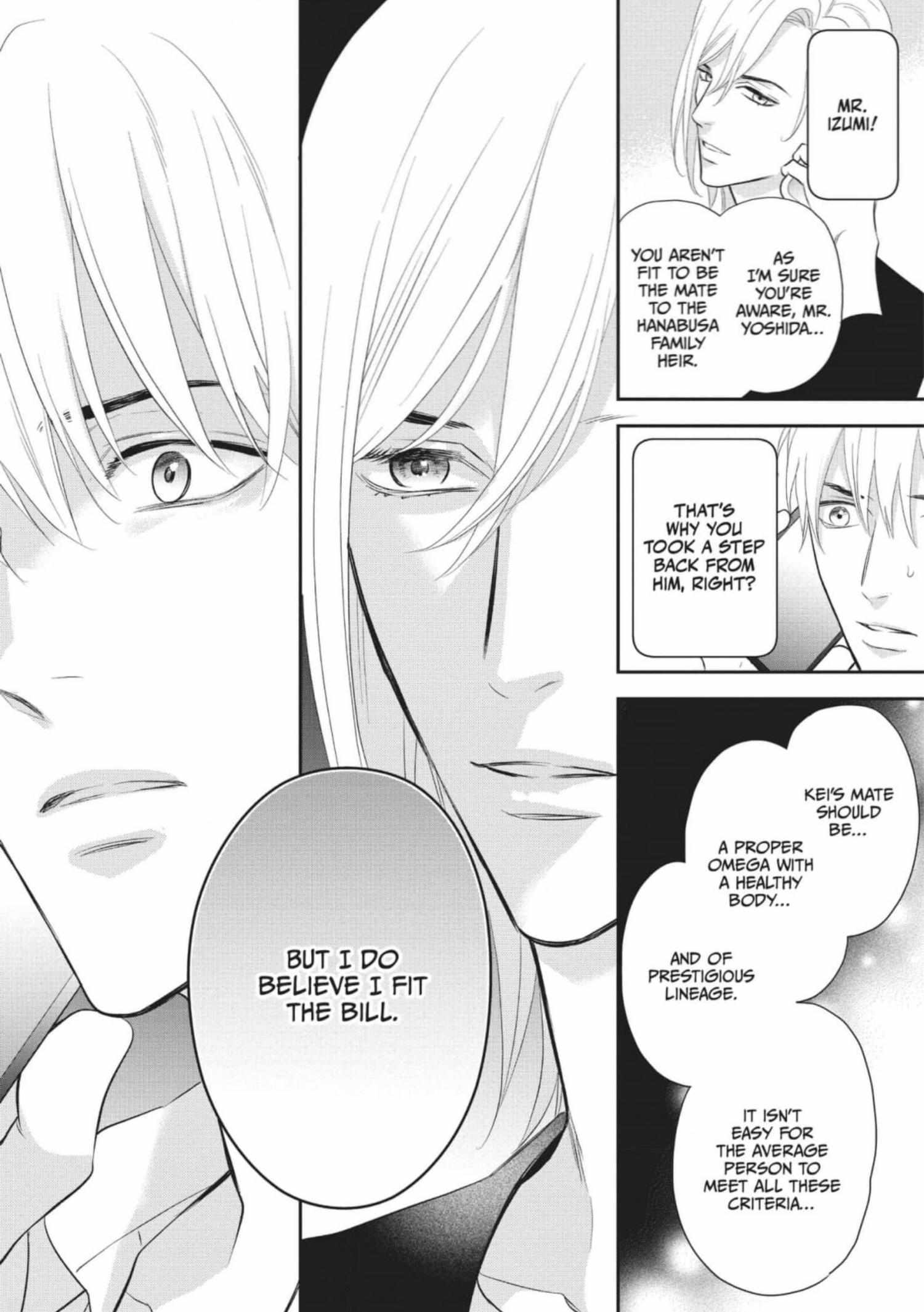 Read Marking Omega chapter 12 image 9 on Lezhin