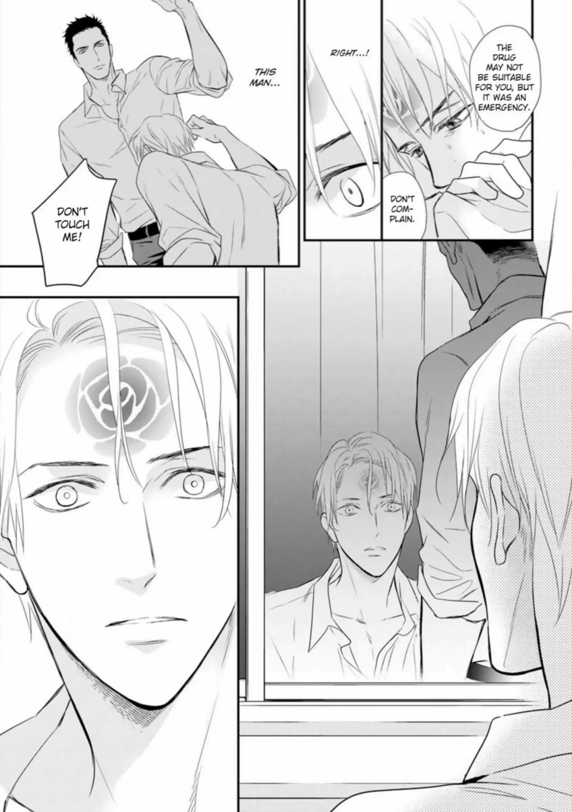 Read Marking Omega chapter 2 image 14 on Lezhin