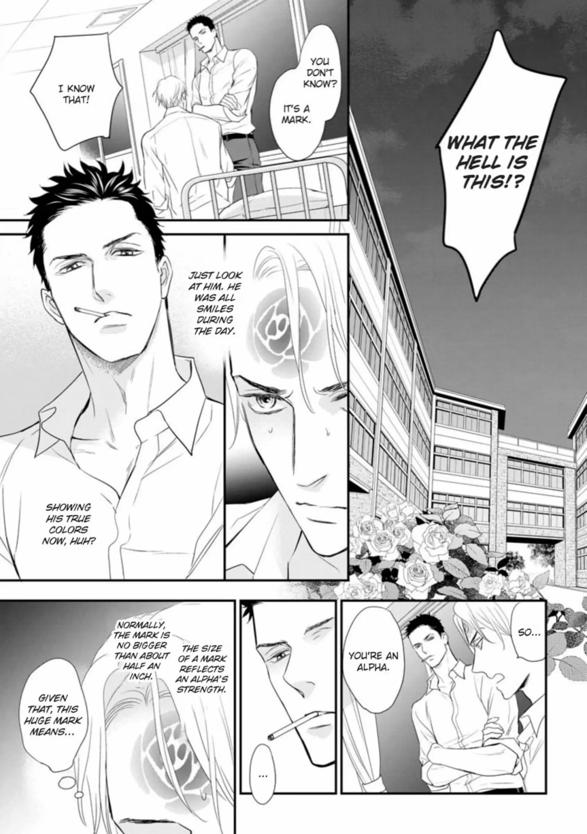 Read Marking Omega chapter 2 image 15 on Lezhin