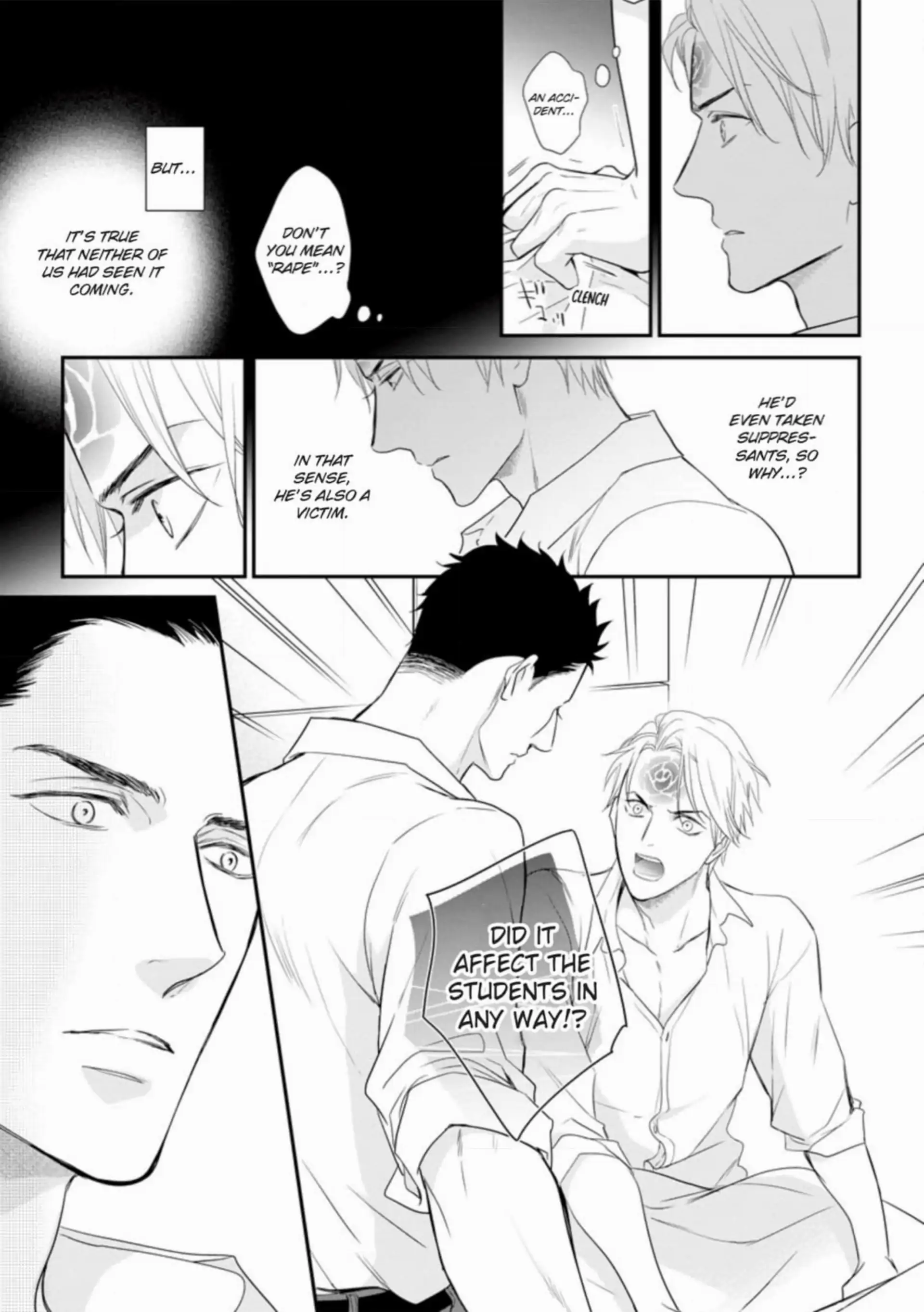 Read Marking Omega chapter 2 image 17 on Lezhin
