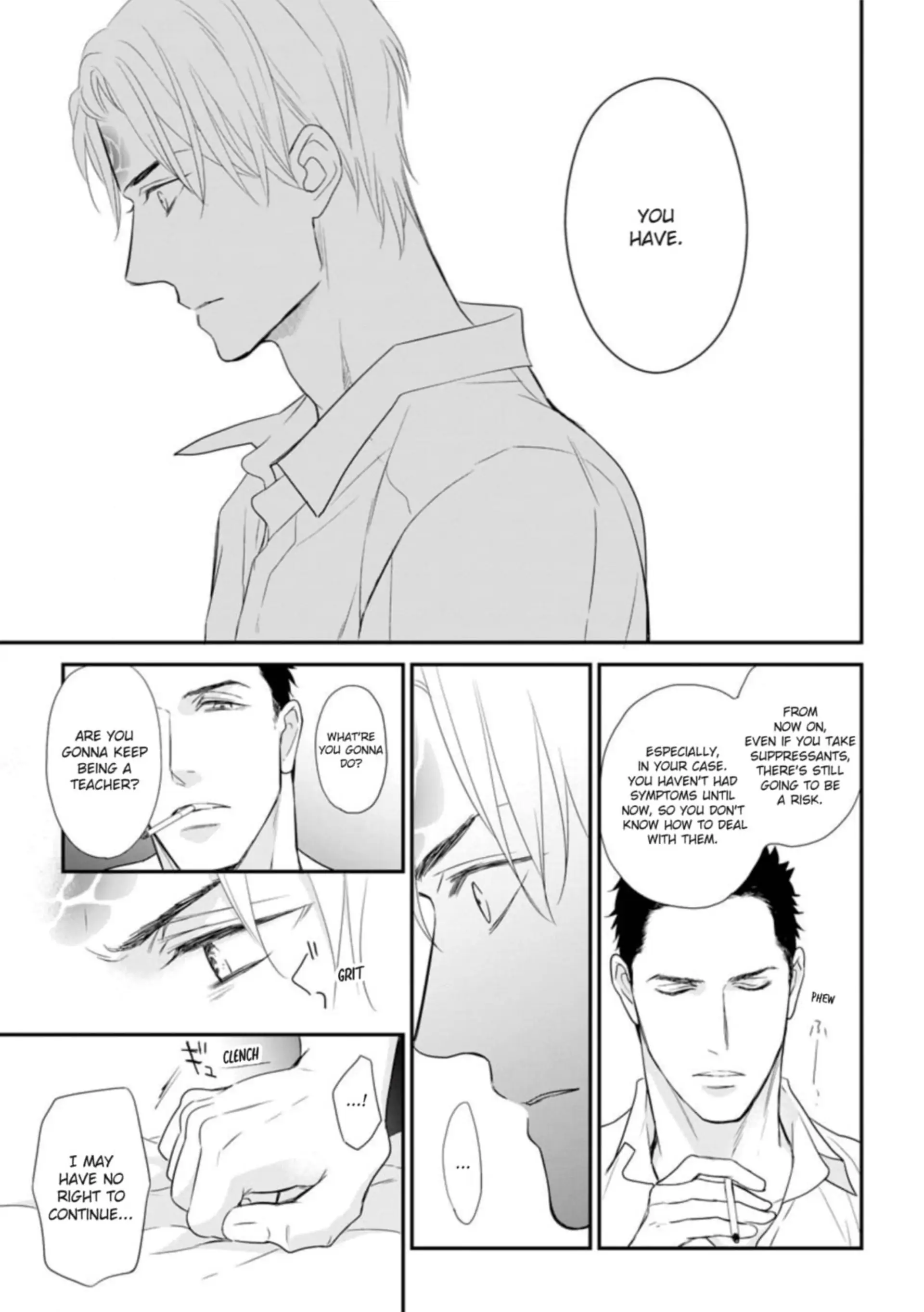 Read Marking Omega chapter 2 image 19 on Lezhin