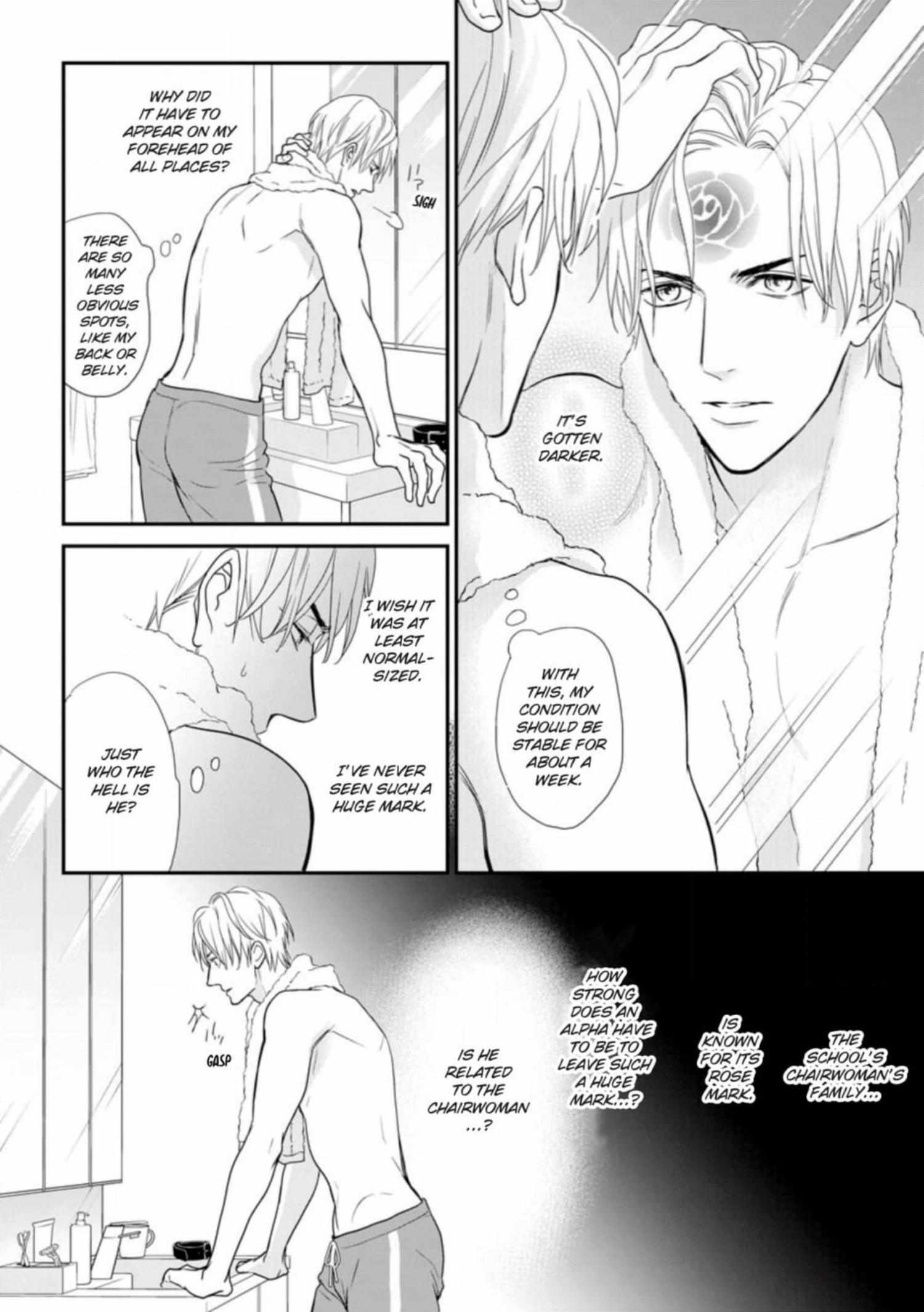 Read Marking Omega chapter 3 image 10 on Lezhin